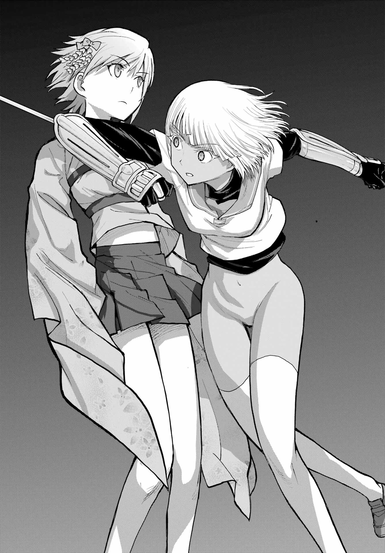 Blattodea Chapter 27 6ページ