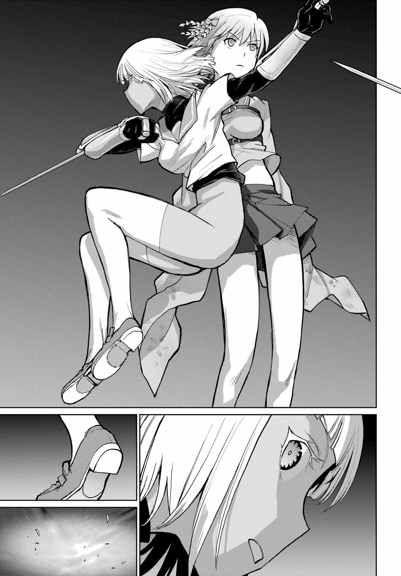 Blattodea Chapter 27 7ページ