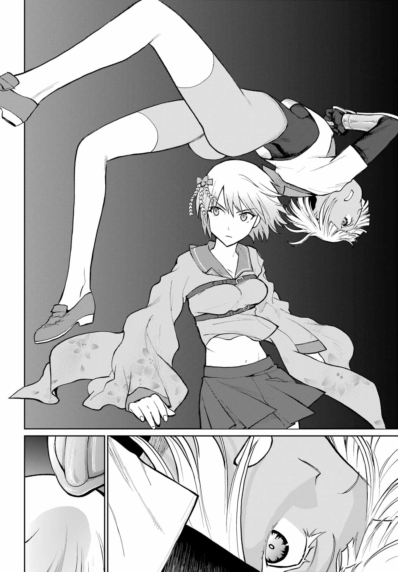 Blattodea Chapter 27 8ページ