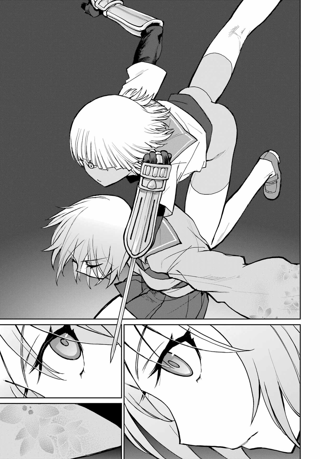 Blattodea Chapter 27 9ページ