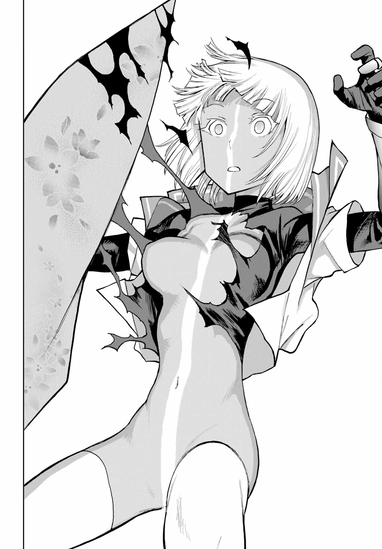 Blattodea Chapter 27 10ページ