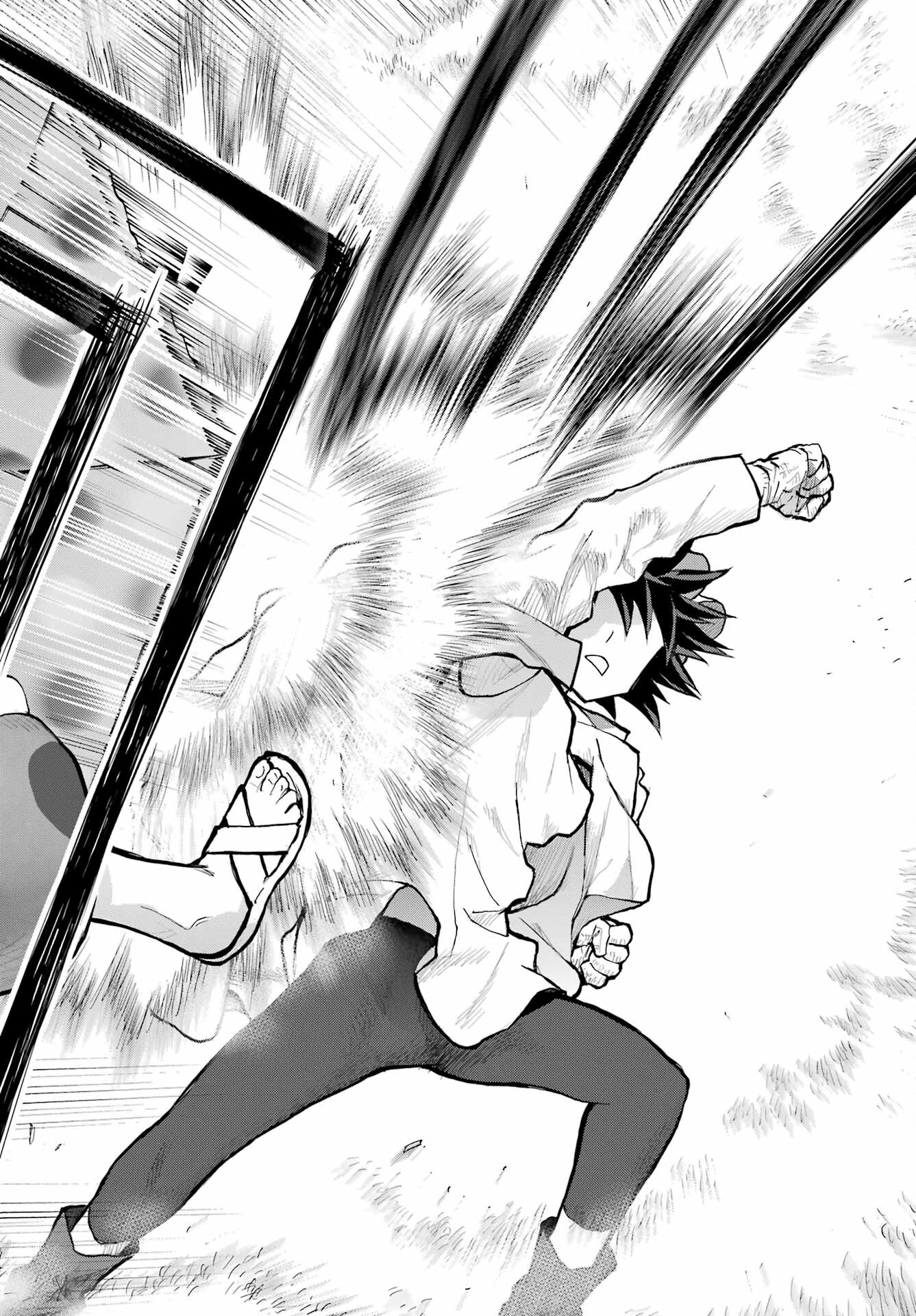 Blattodea Chapter 30 12ページ