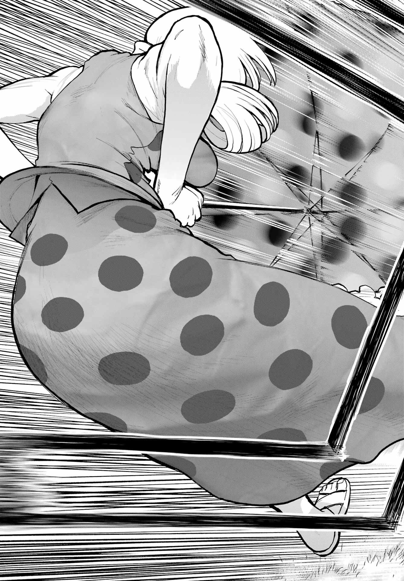 Blattodea Chapter 30 13ページ