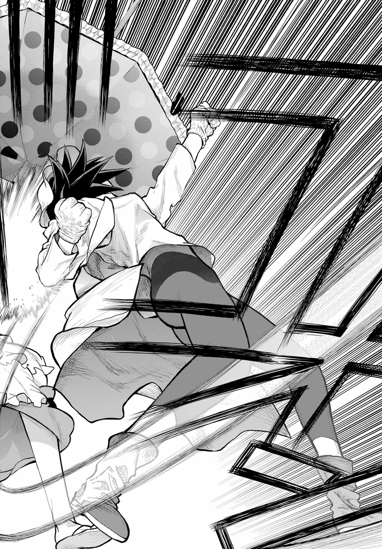 Blattodea Chapter 30 16ページ