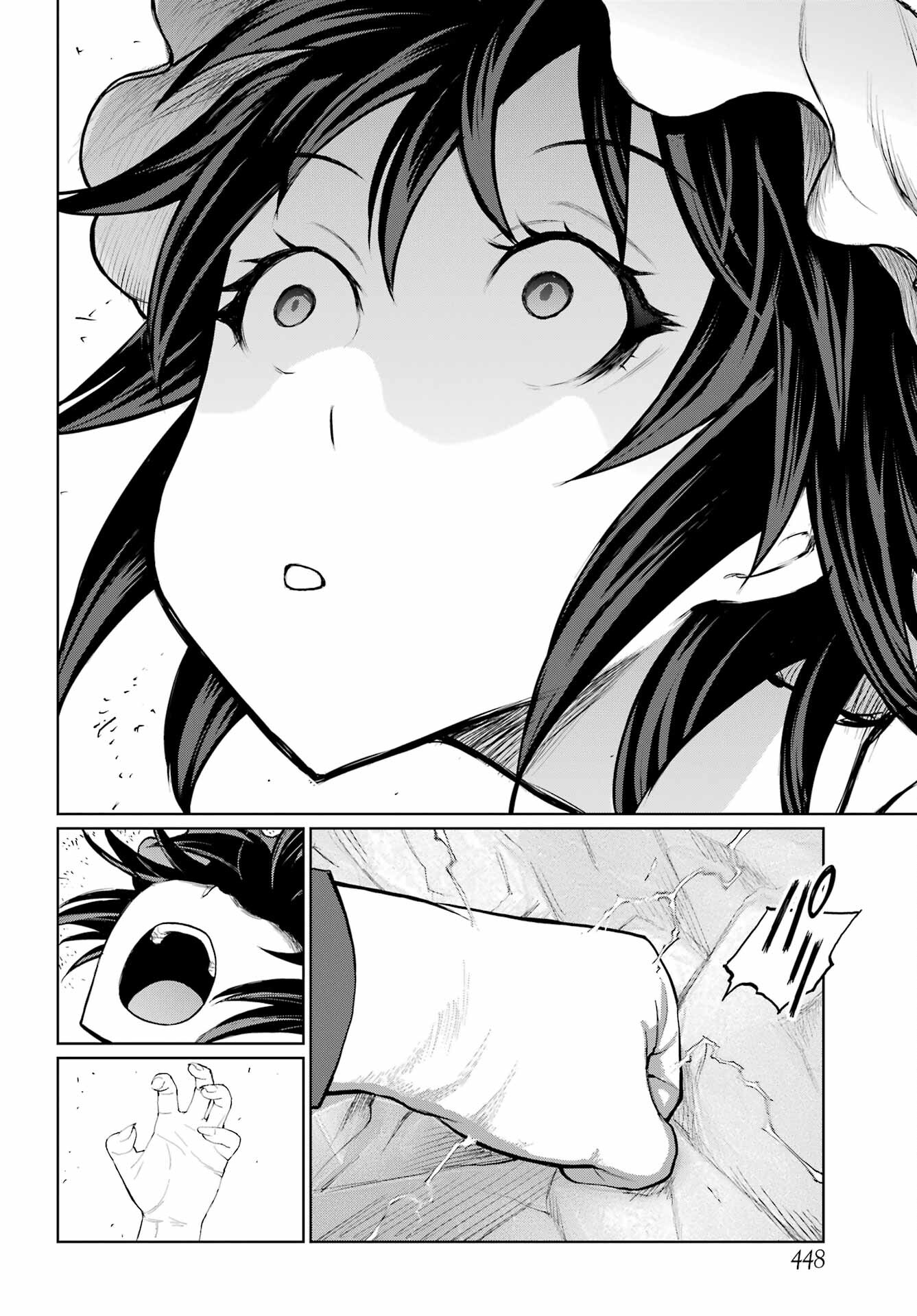 Blattodea Chapter 34 14ページ