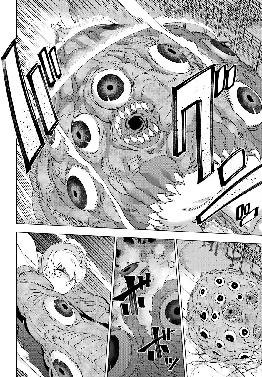Kaijin Reijou Chapter 25 30ページ