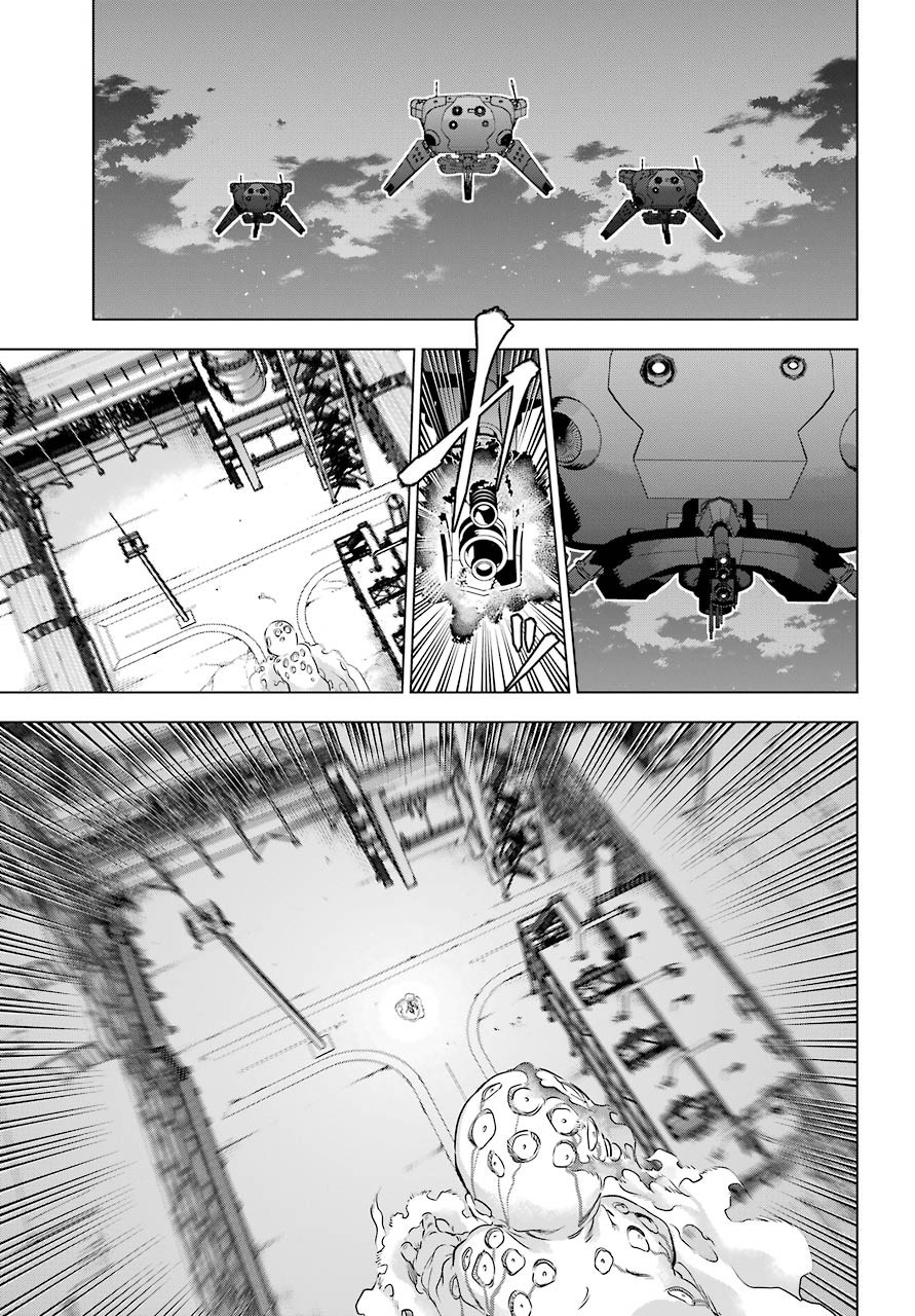 Kaijin Reijou Chapter 25 35ページ