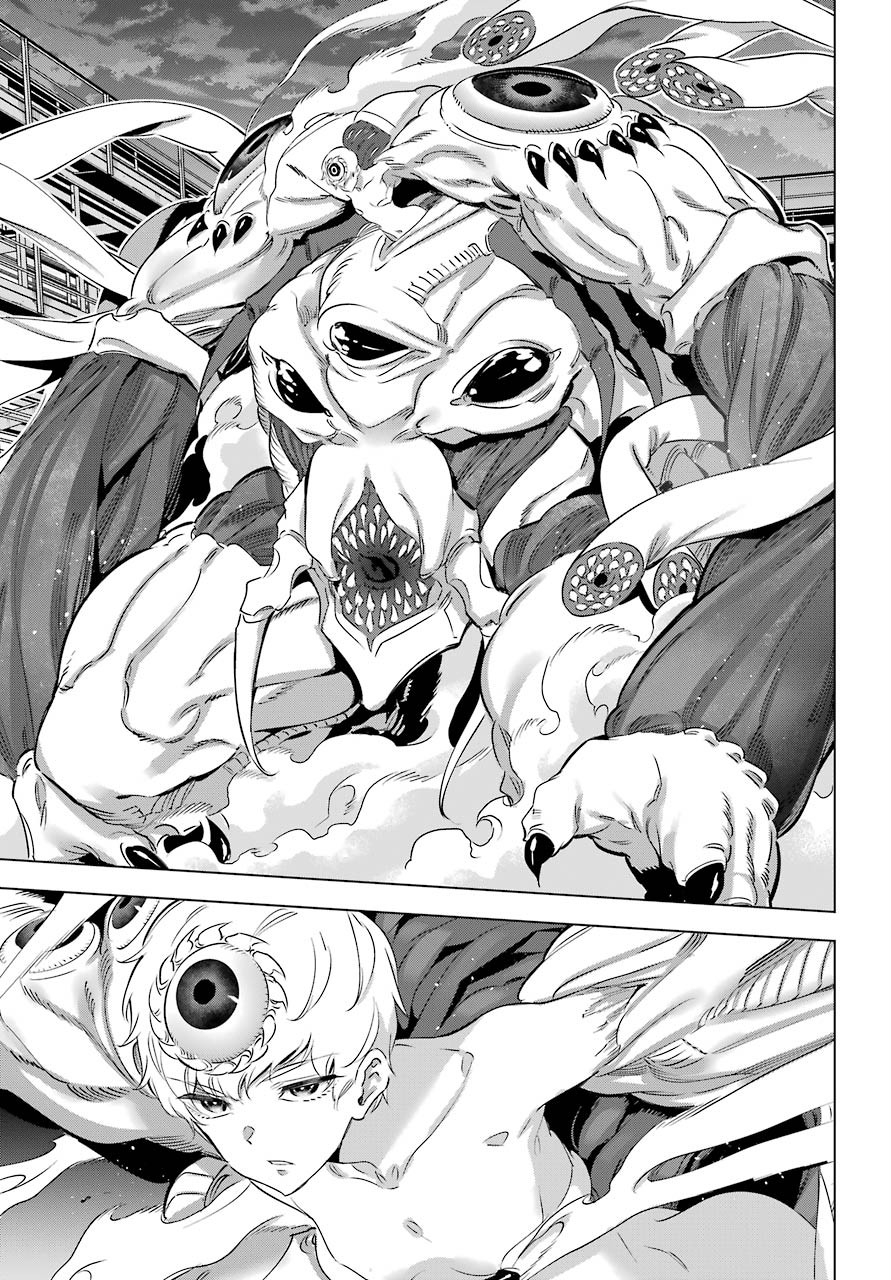 Kaijin Reijou Chapter 27 13ページ