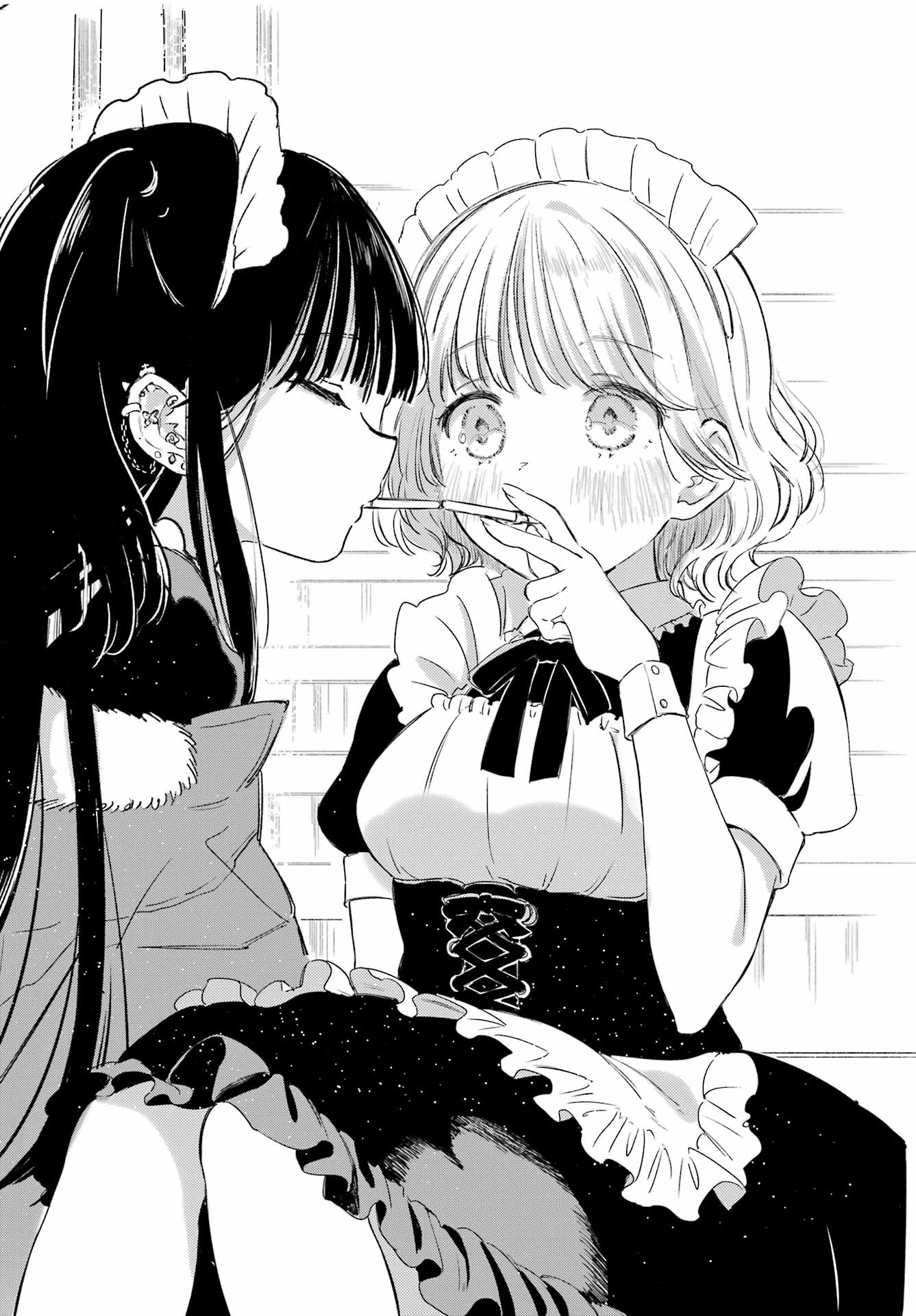 Akogare no Maid-san wa Tabako ga Niau Chapter 5 8ページ