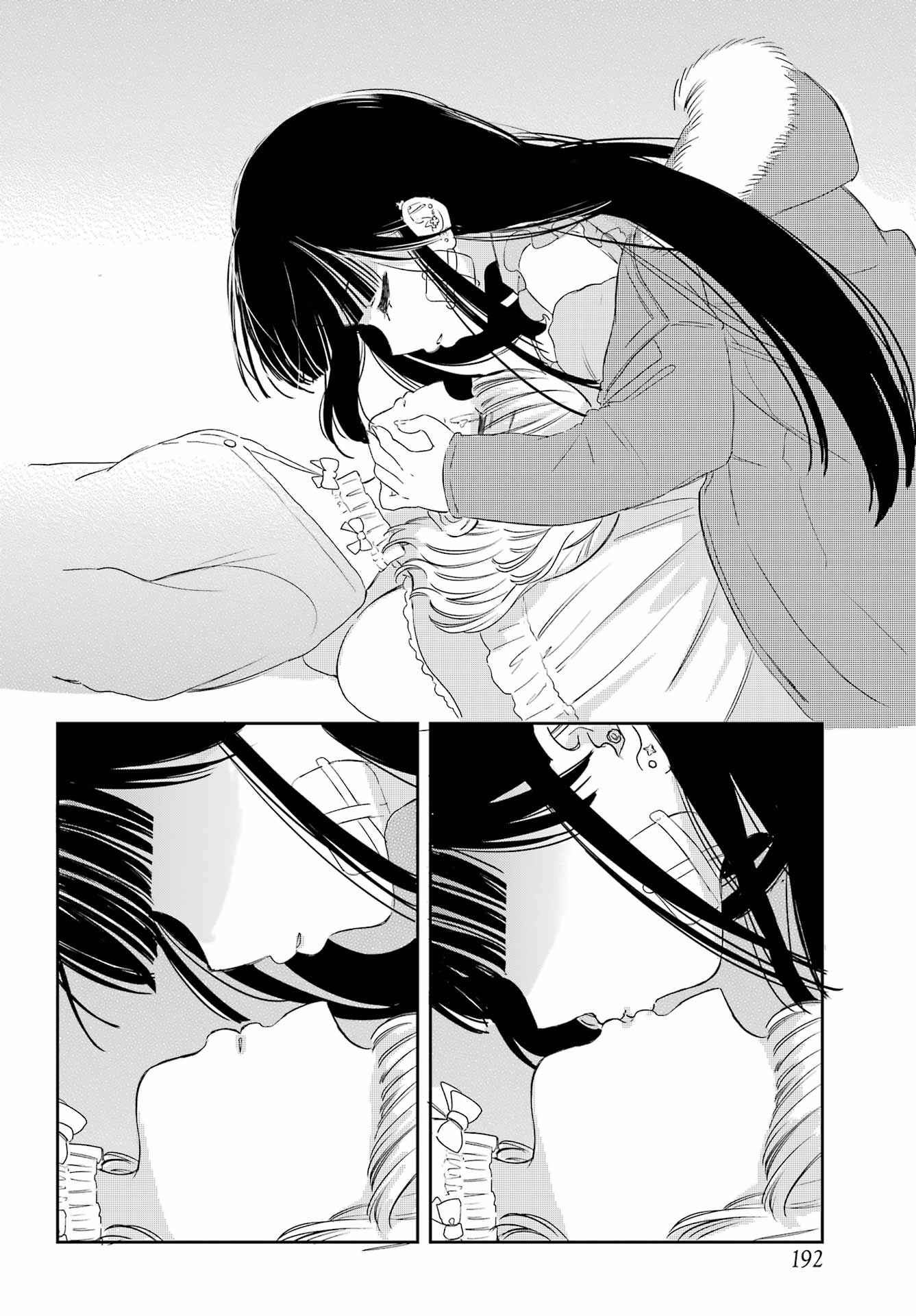 Akogare no Maid-san wa Tabako ga Niau Chapter 11 24ページ