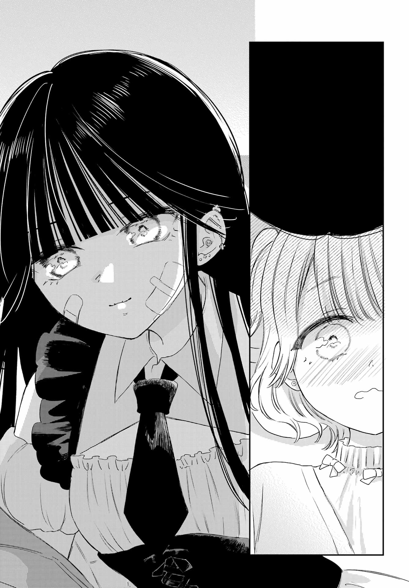 Akogare no Maid-san wa Tabako ga Niau Chapter 11 25ページ