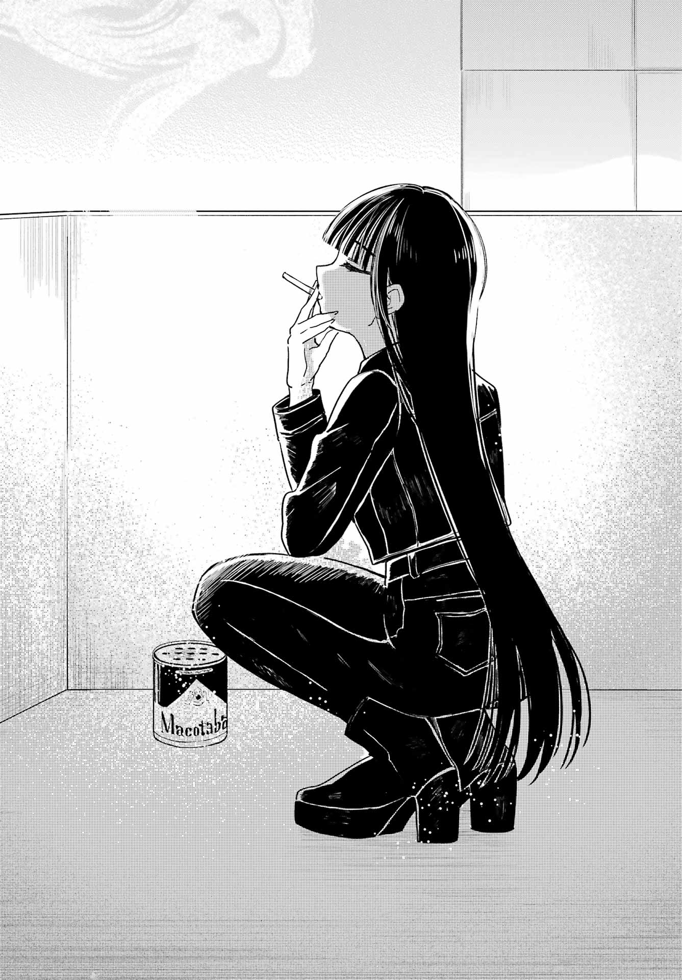 Akogare no Maid-san wa Tabako ga Niau Chapter 19 15ページ
