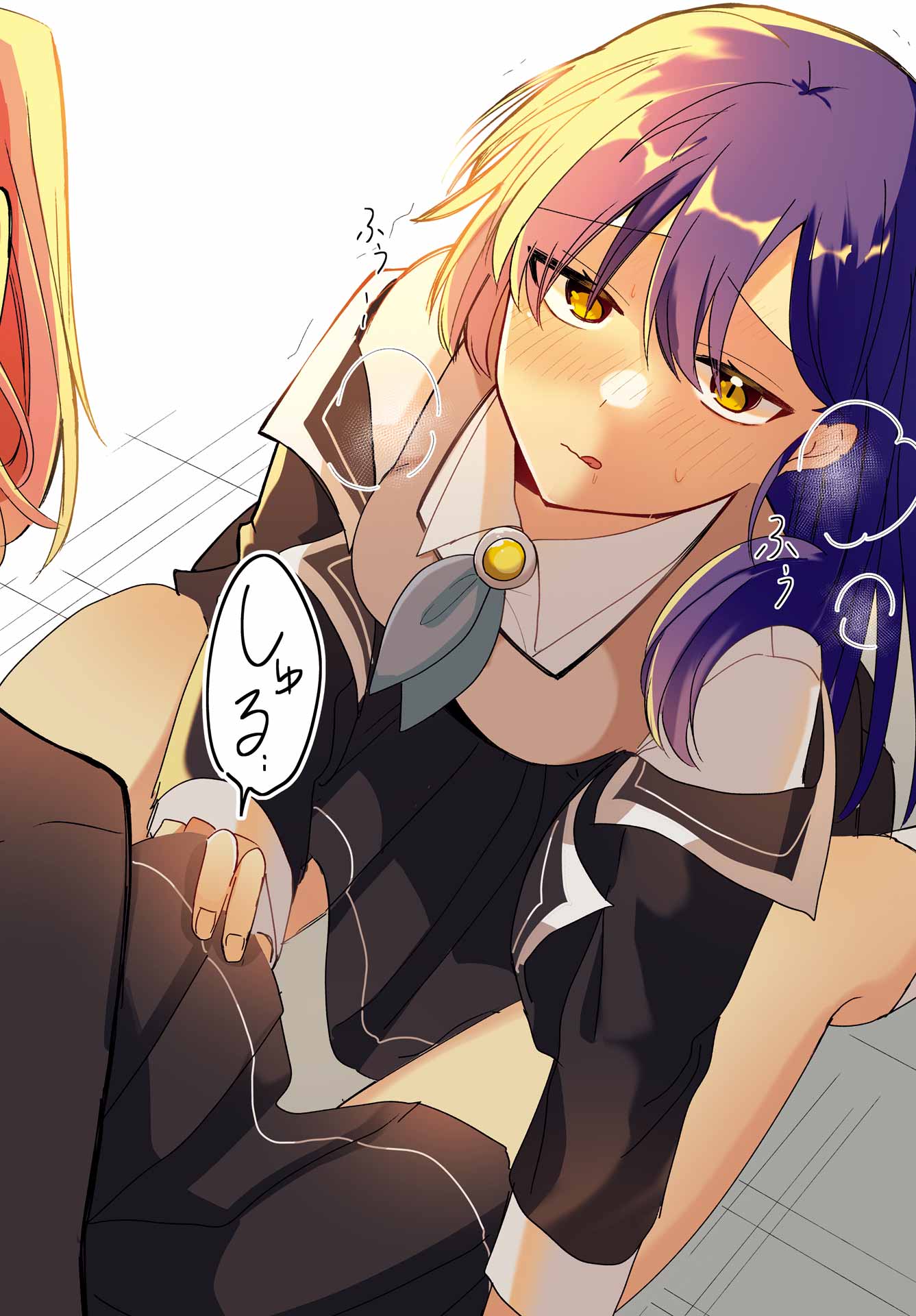 Inukubo Noa to Nakayoshi suru made Chapter 1 2ページ