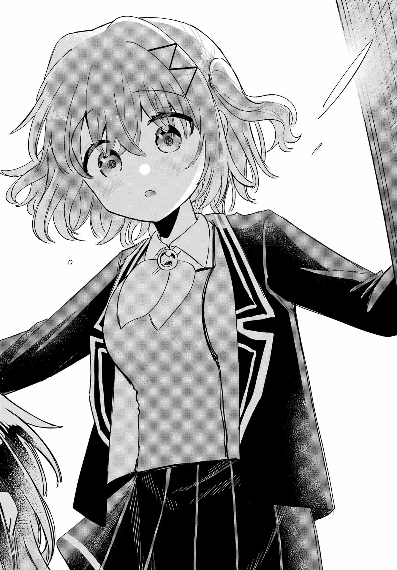 Inukubo Noa to Nakayoshi suru made Chapter 9 38ページ