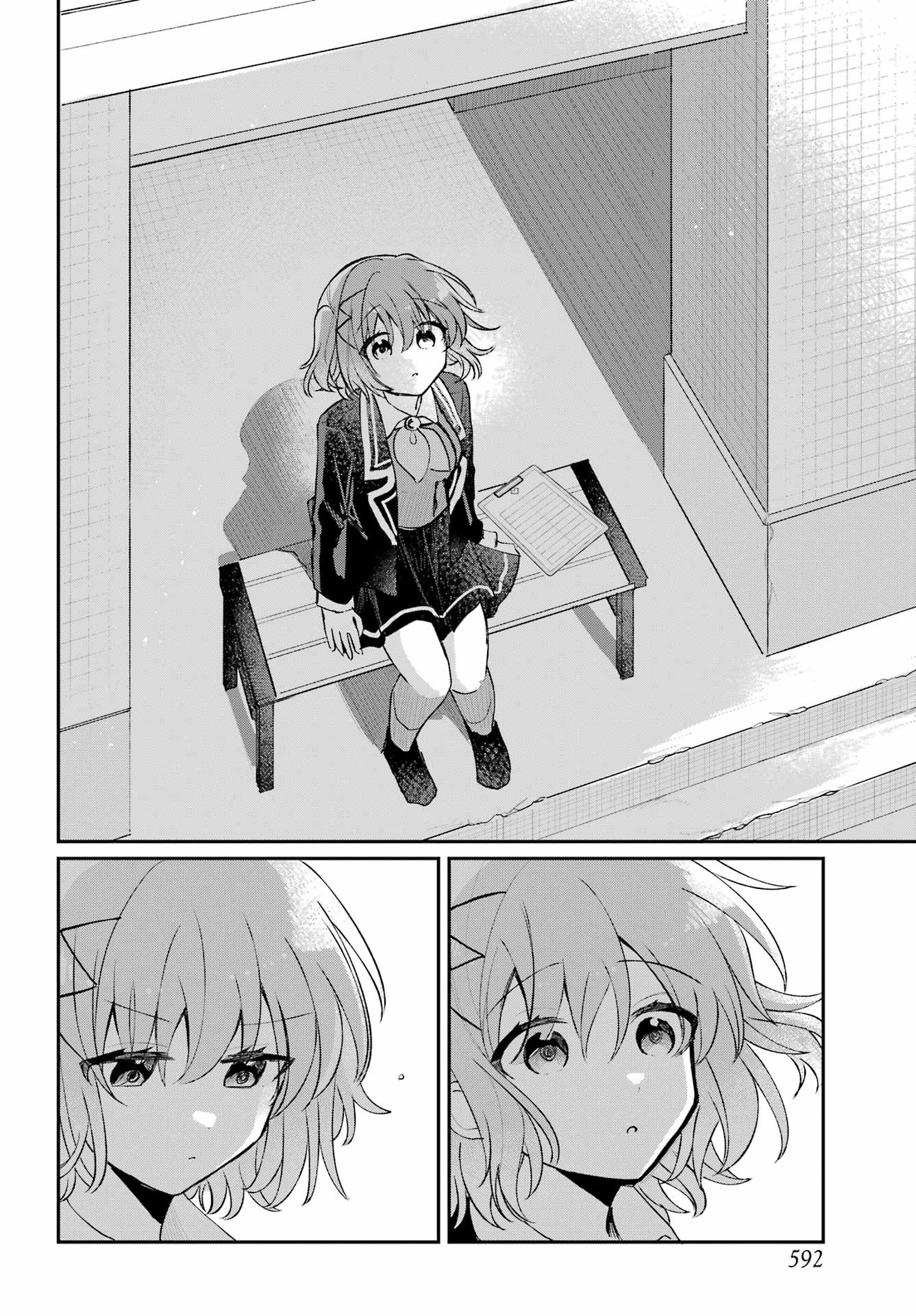 Inukubo Noa to Nakayoshi suru made Chapter 11 18ページ