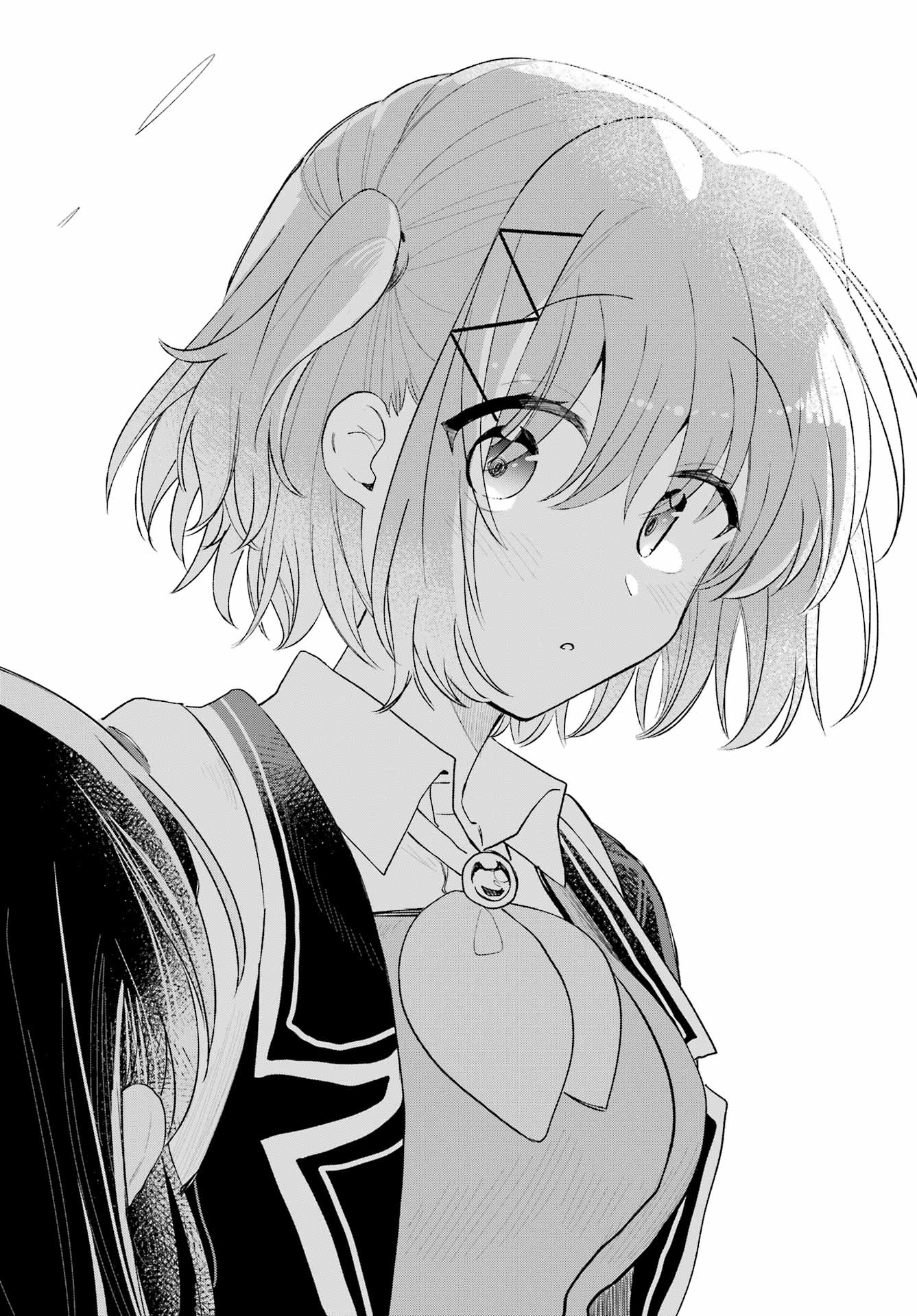 Inukubo Noa to Nakayoshi suru made Chapter 11 46ページ