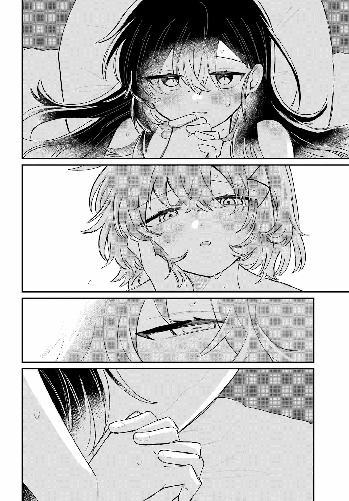 Inukubo Noa to Nakayoshi suru made Chapter 13 34ページ
