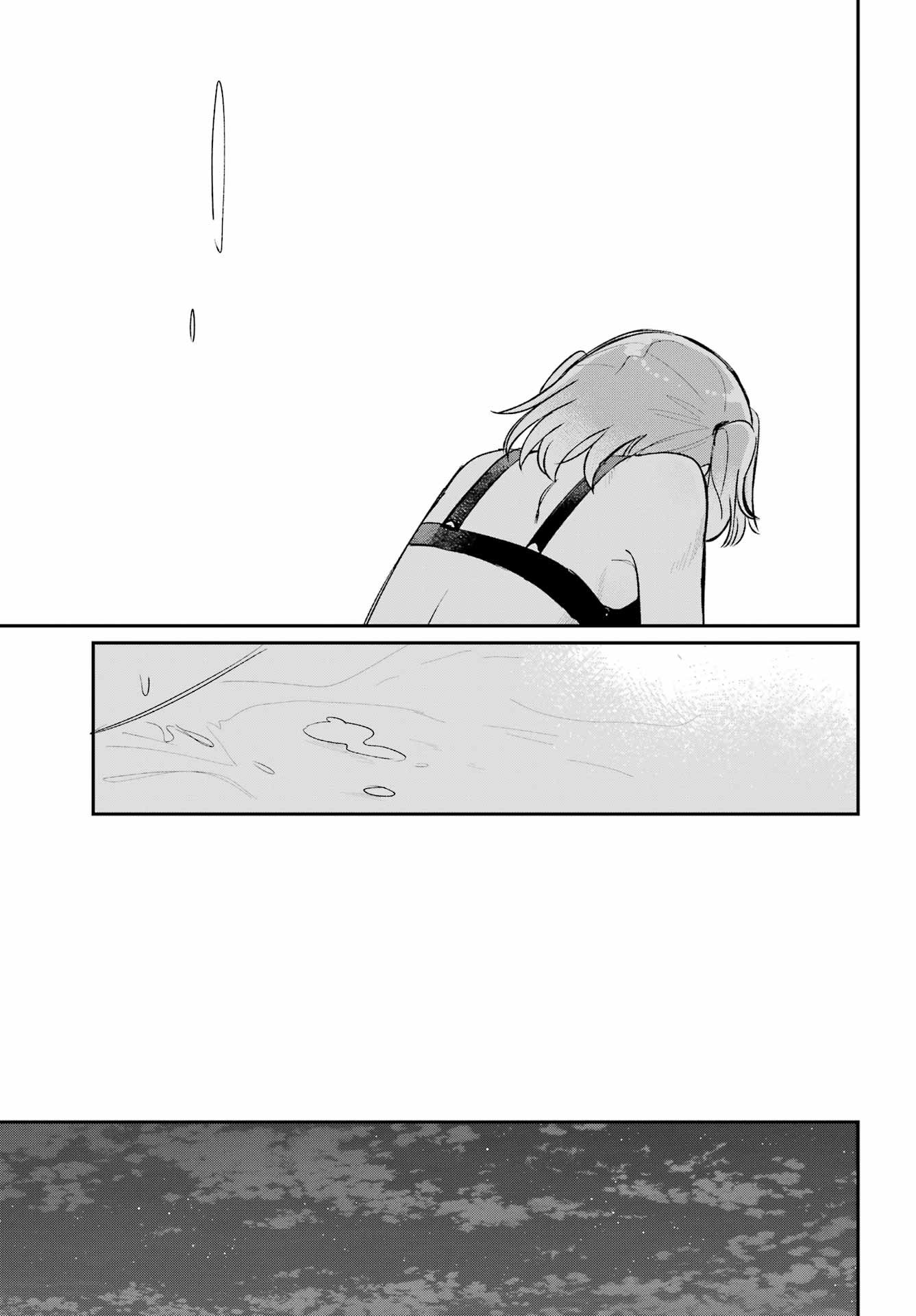Inukubo Noa to Nakayoshi suru made Chapter 13 35ページ