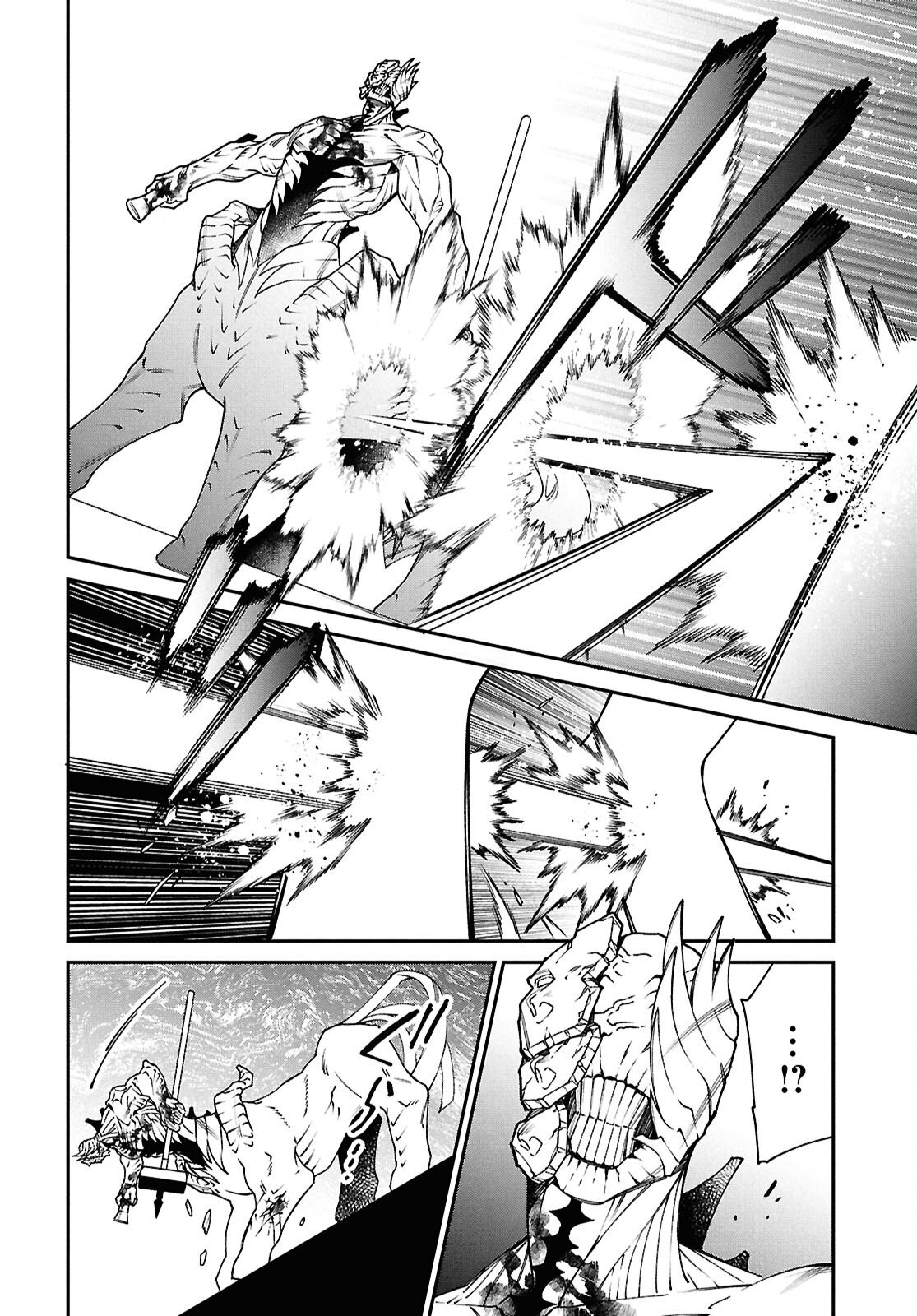 Parasitic Capriccio Chapter 9 12ページ