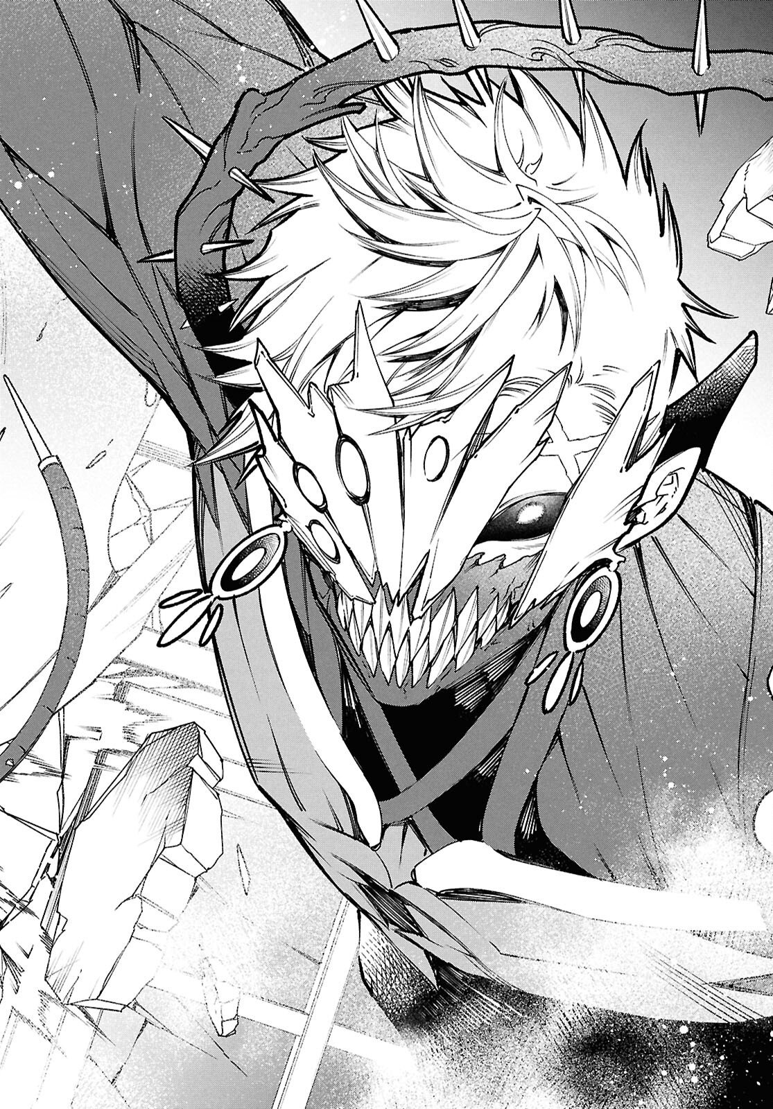 Parasitic Capriccio Chapter 9 6ページ