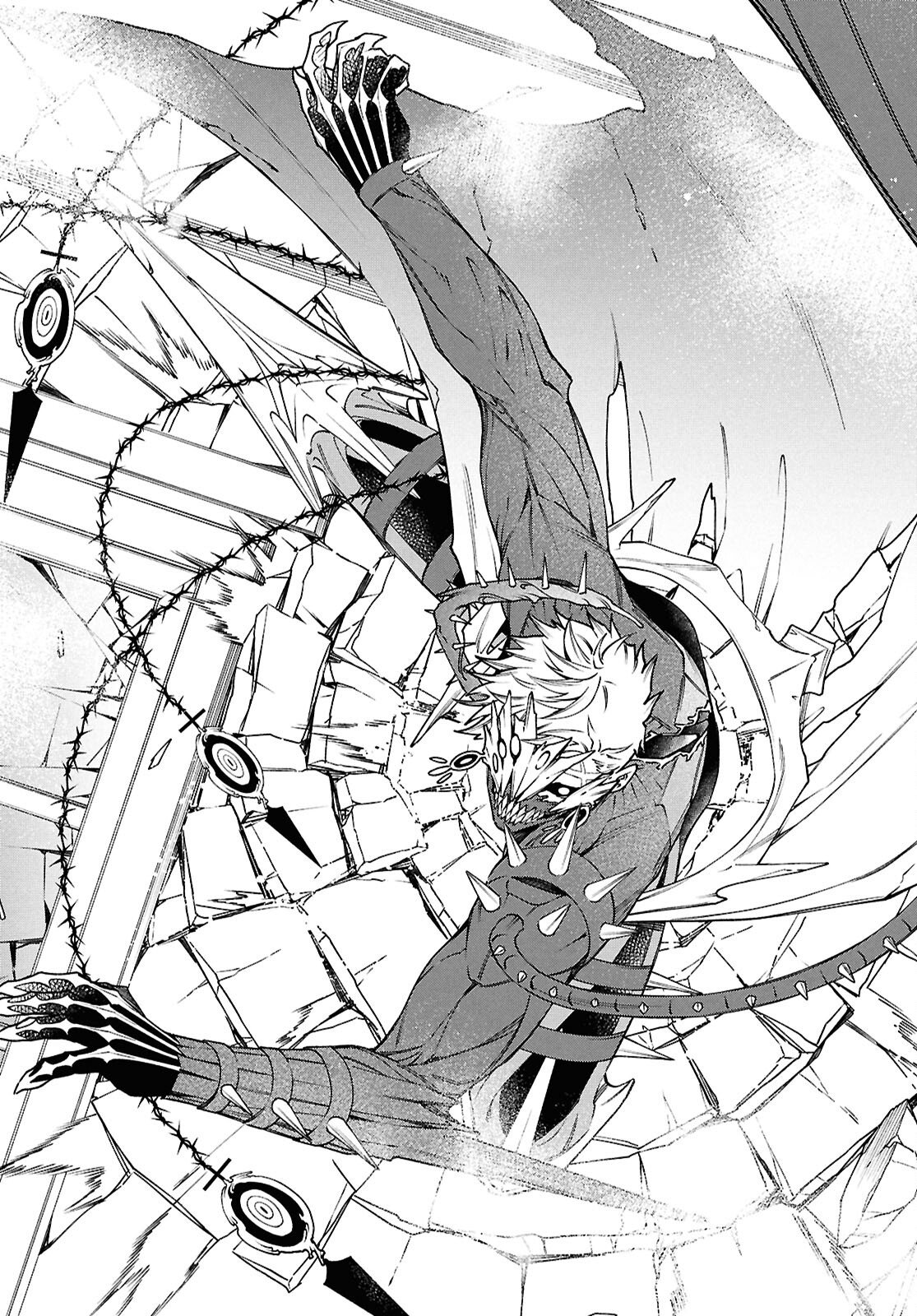 Parasitic Capriccio Chapter 9 7ページ