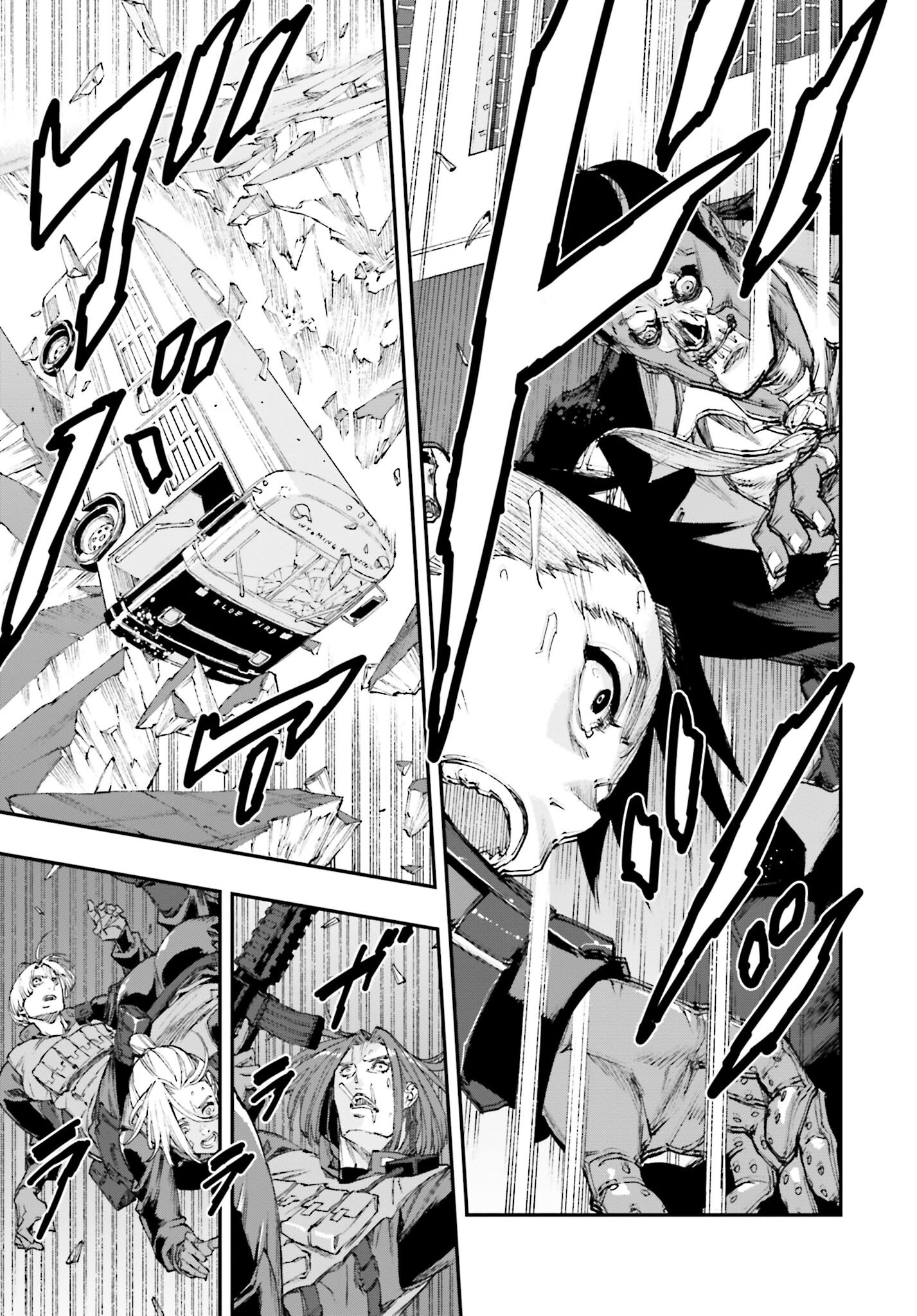 Gilded Seven Chapter 1 29ページ