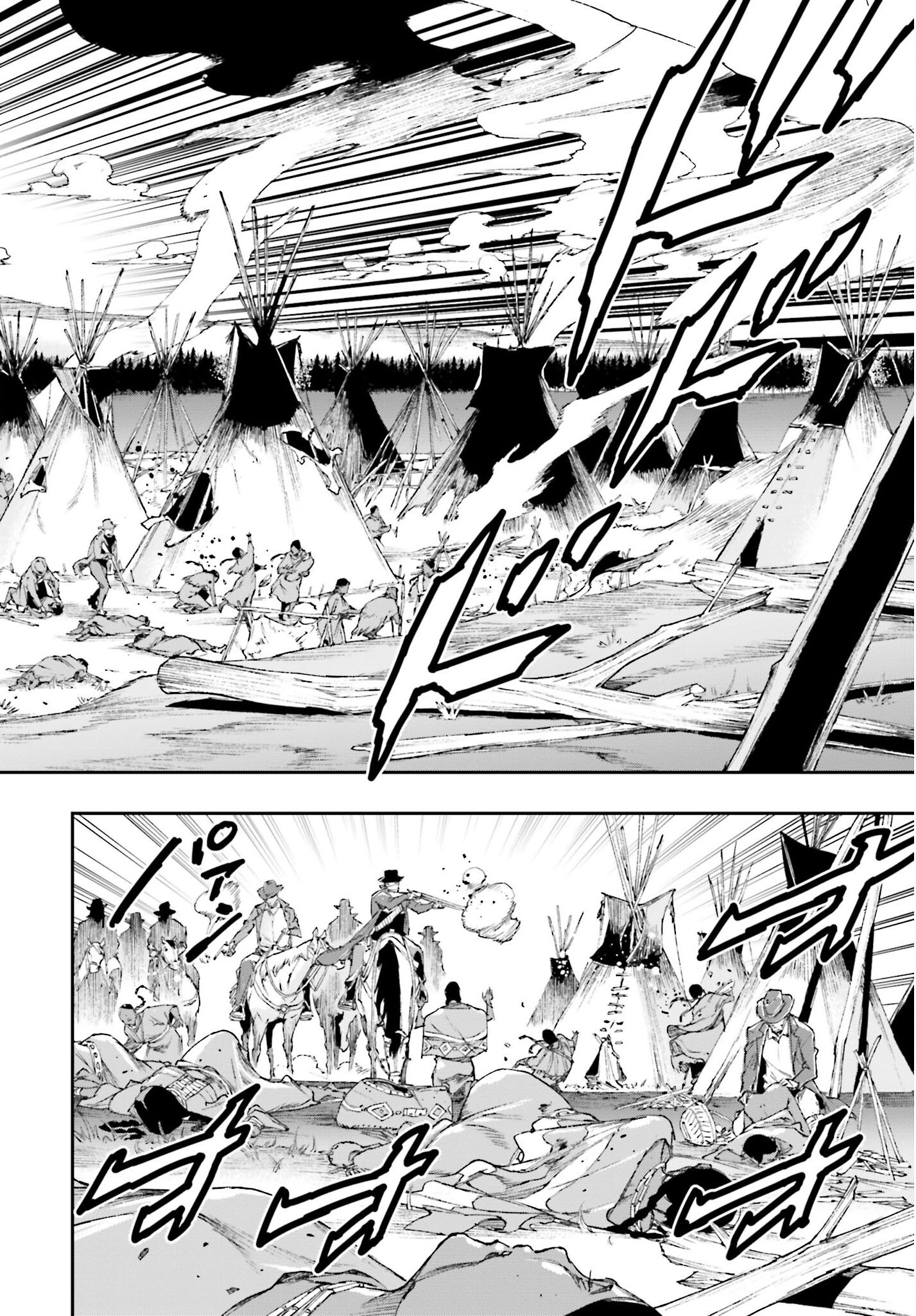 Gilded Seven Chapter 1 36ページ