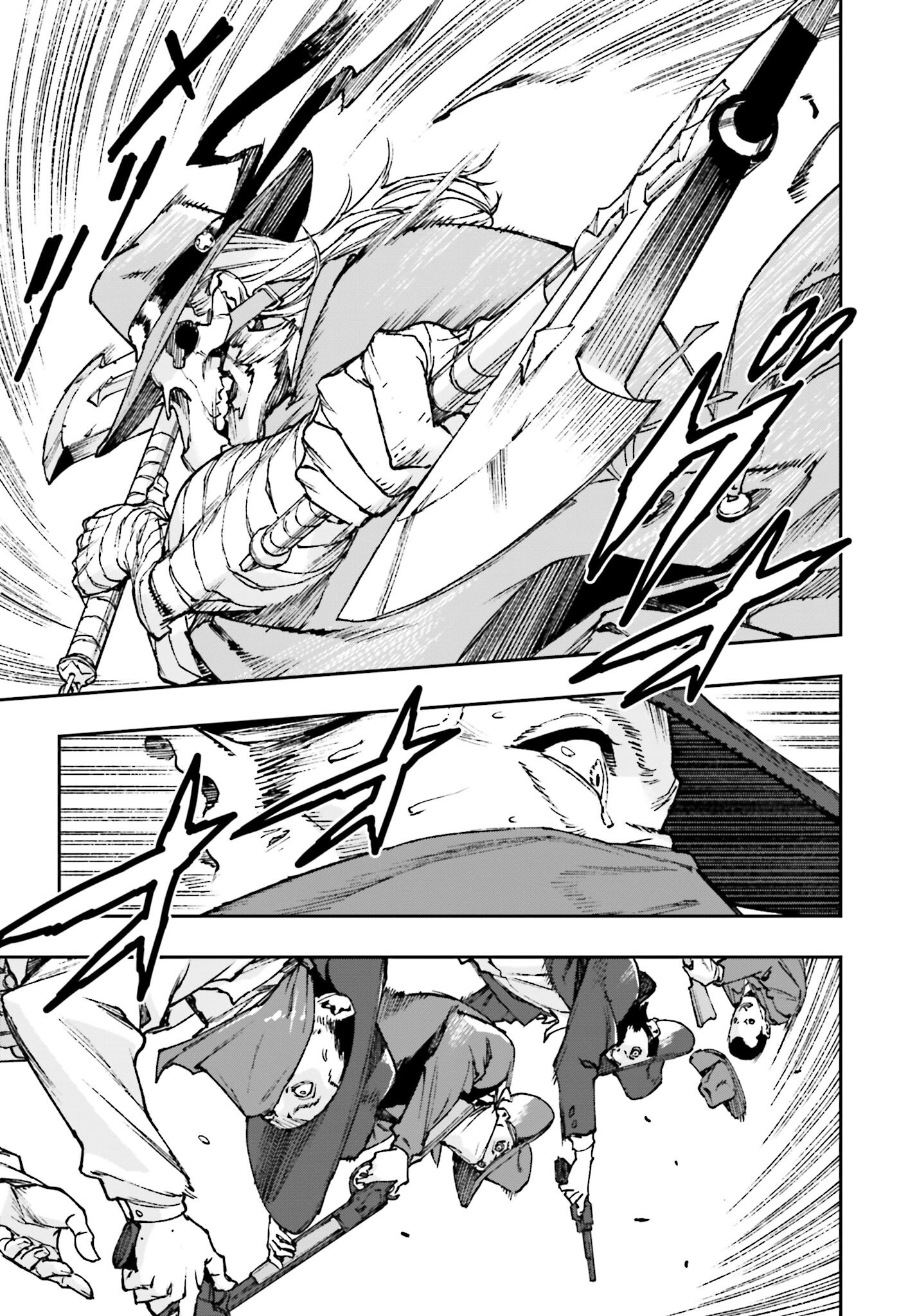 Gilded Seven Chapter 1 49ページ