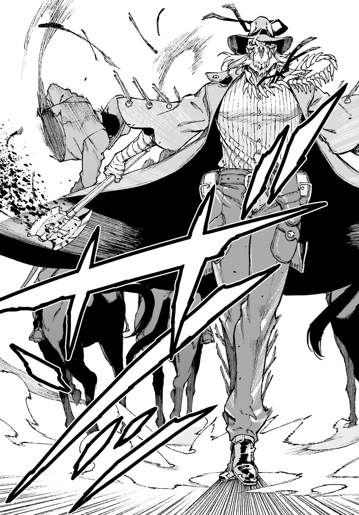 Gilded Seven Chapter 1 51ページ