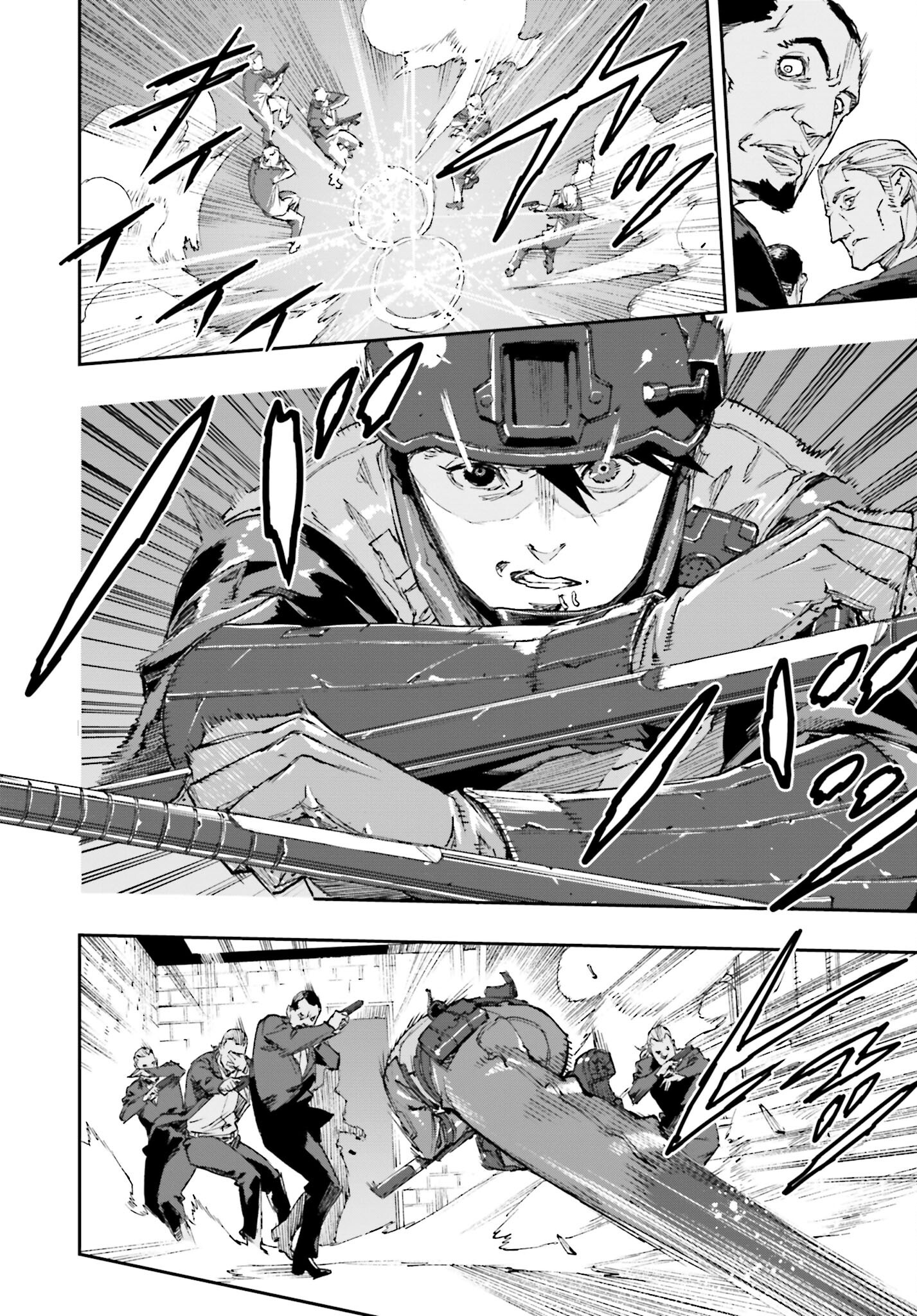 Gilded Seven Chapter 1 10ページ