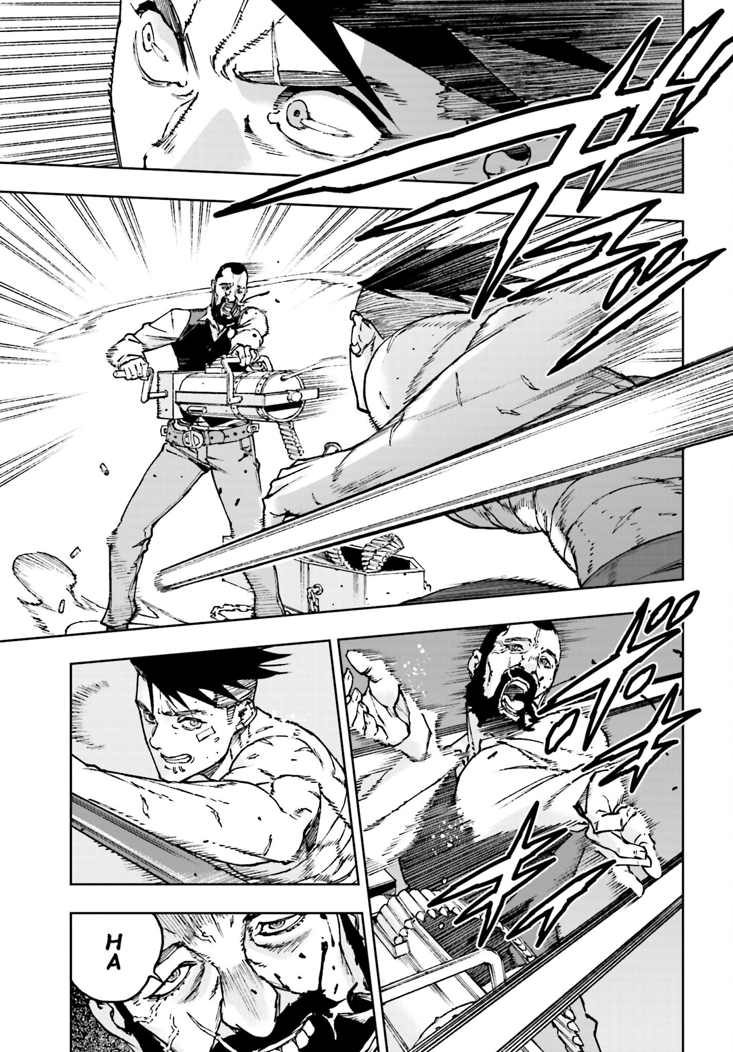 Gilded Seven Chapter 2 27ページ