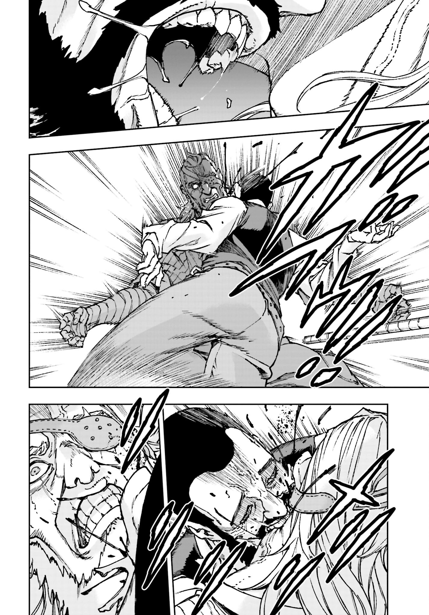 Gilded Seven Chapter 2 30ページ