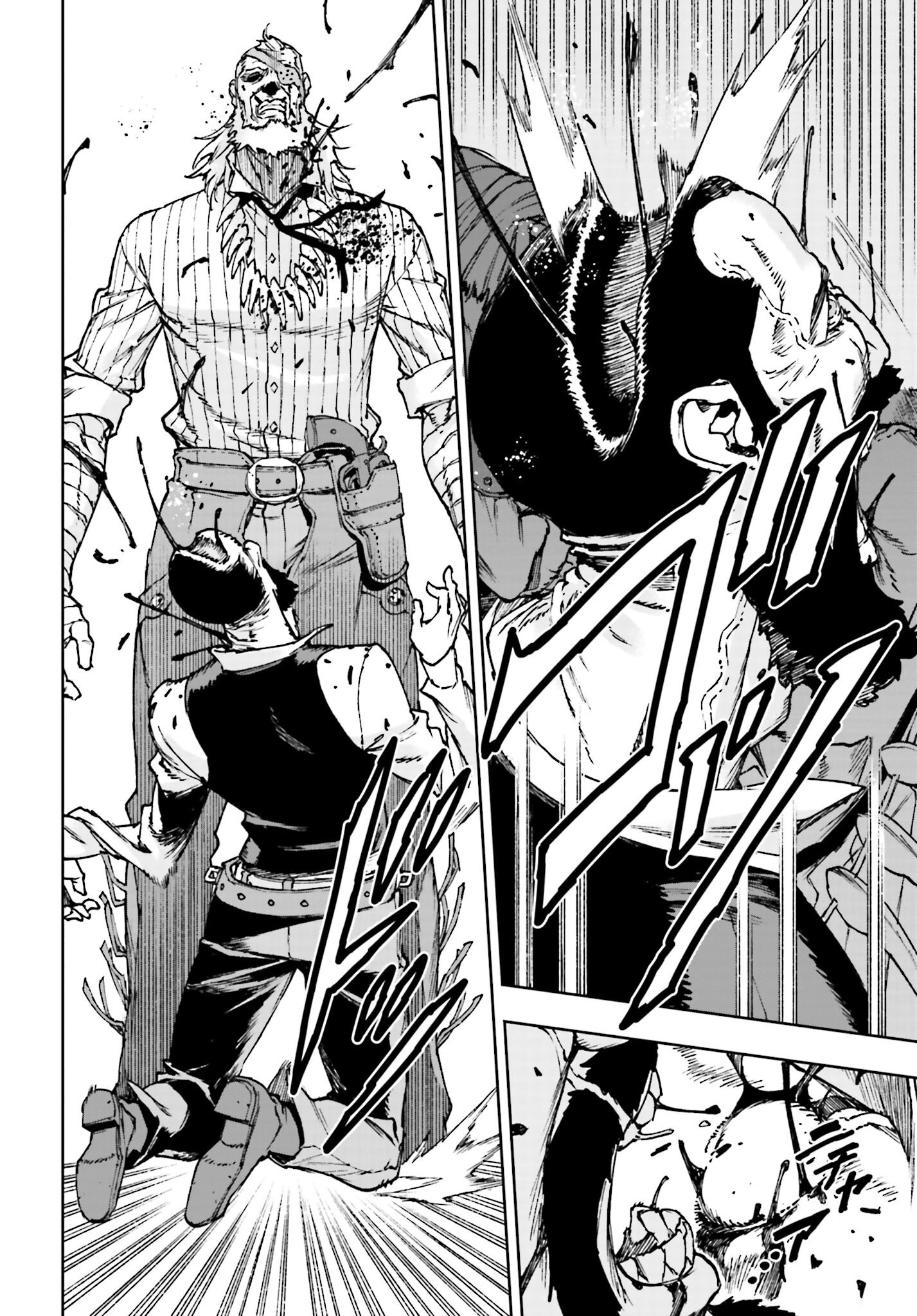 Gilded Seven Chapter 2 34ページ
