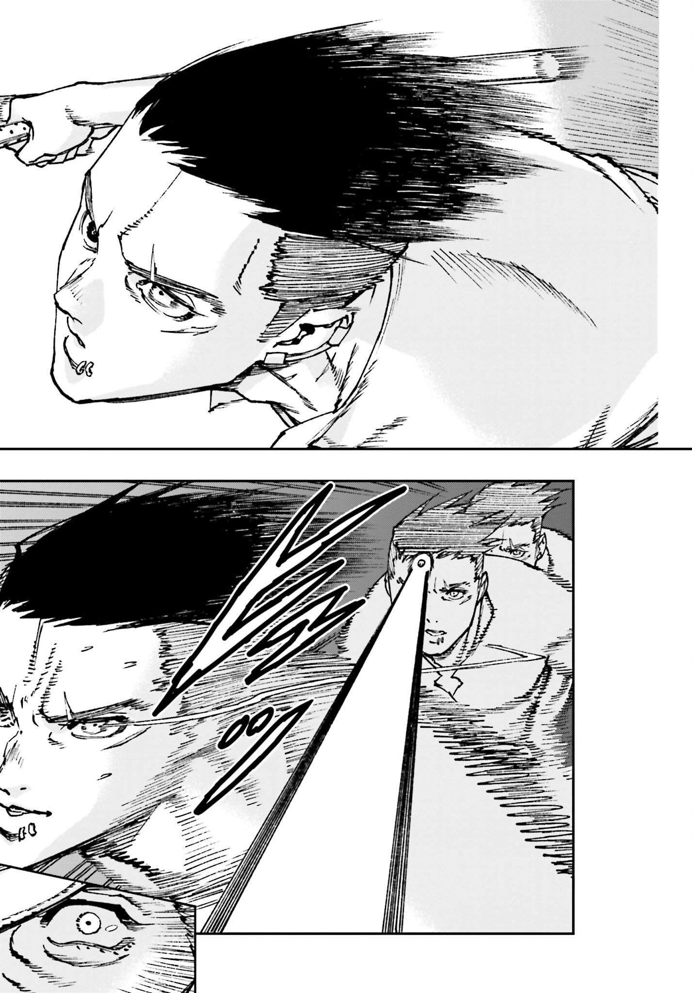 Gilded Seven Chapter 4 27ページ
