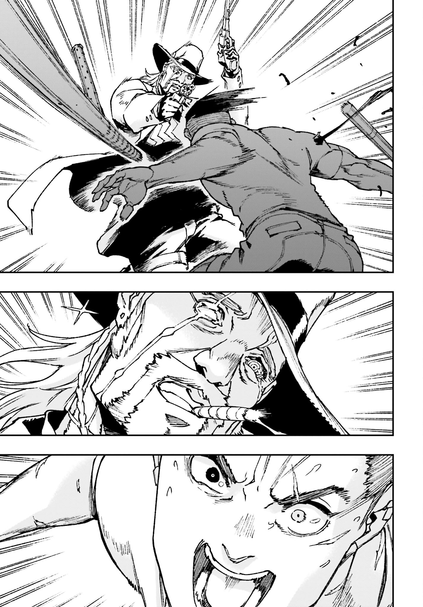 Gilded Seven Chapter 4 29ページ