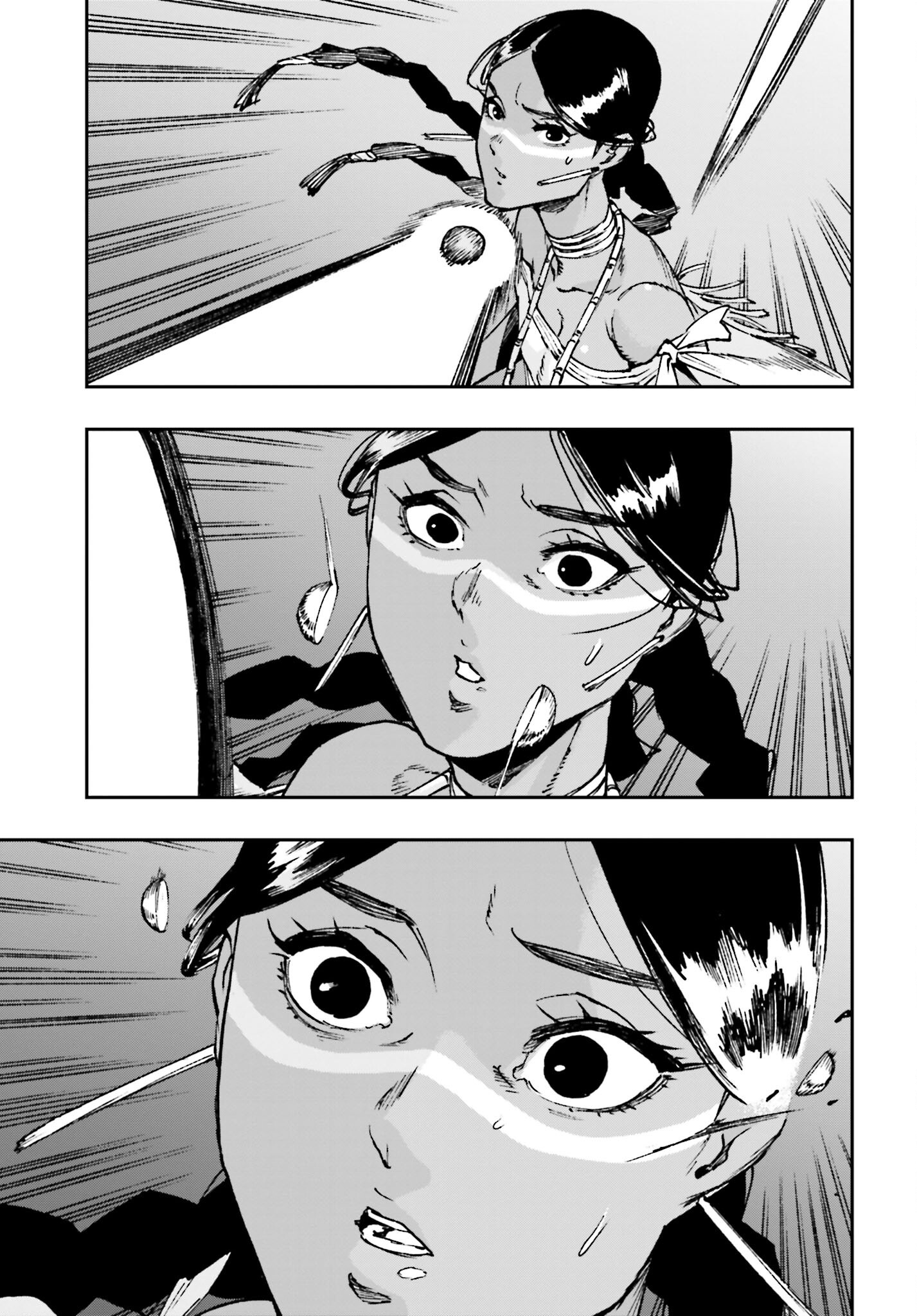 Gilded Seven Chapter 4 37ページ