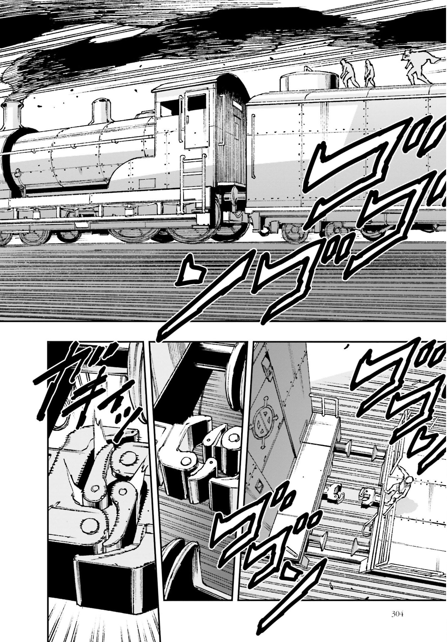 Gilded Seven Chapter 4 8ページ