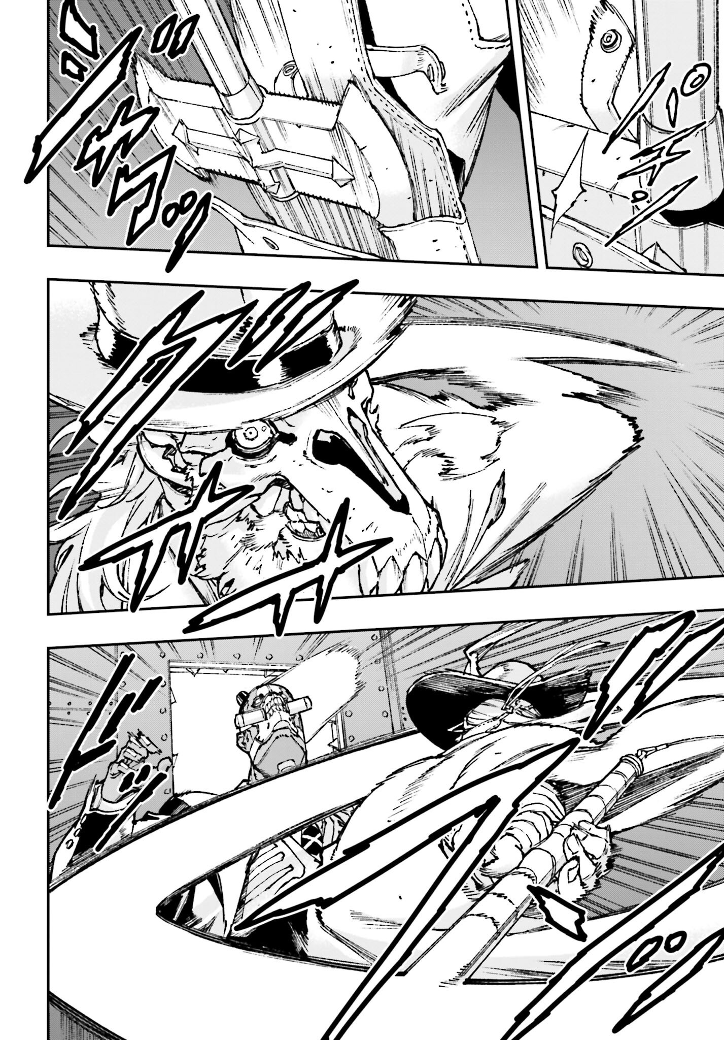 Gilded Seven Chapter 5 16ページ