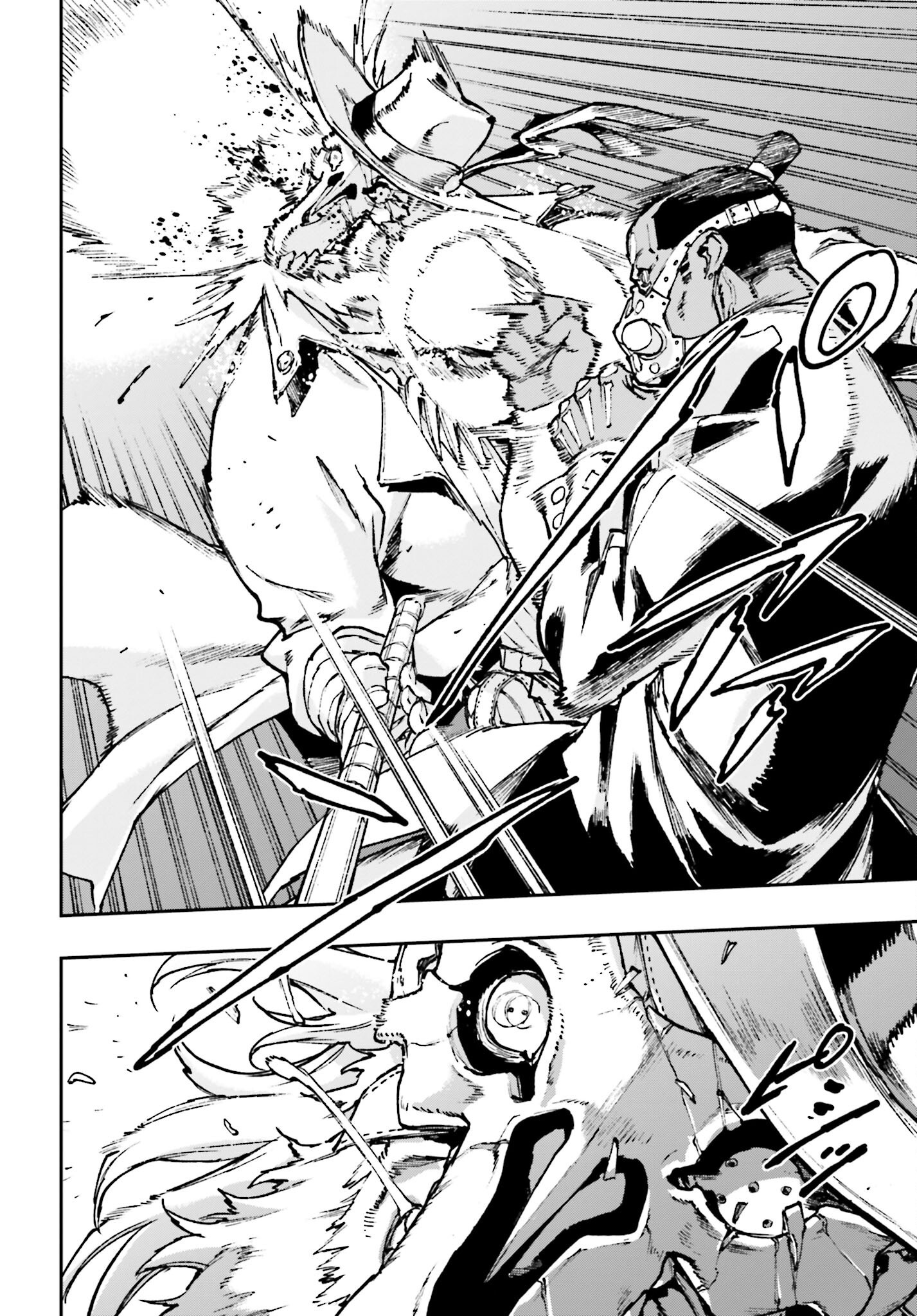 Gilded Seven Chapter 5 22ページ