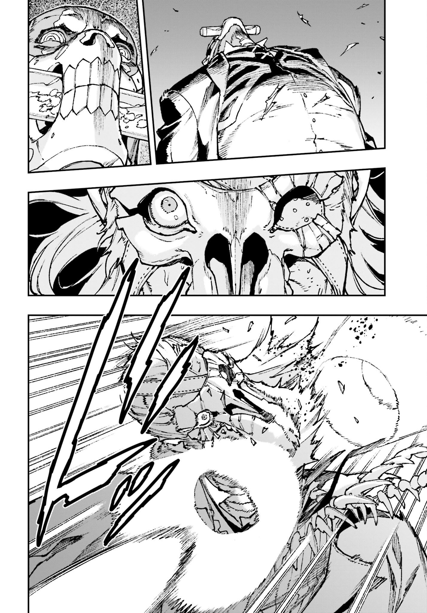 Gilded Seven Chapter 5 28ページ