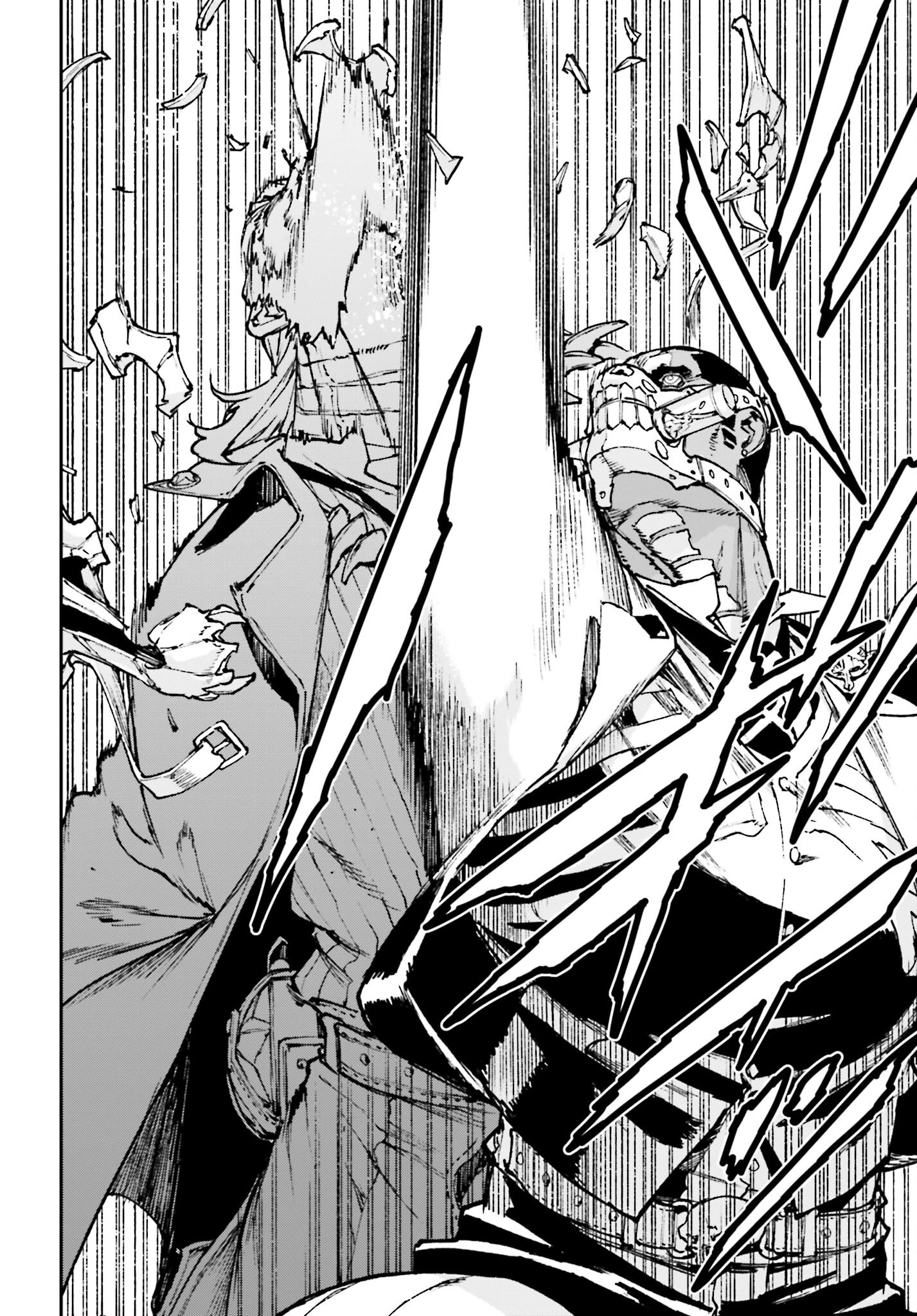 Gilded Seven Chapter 5 30ページ