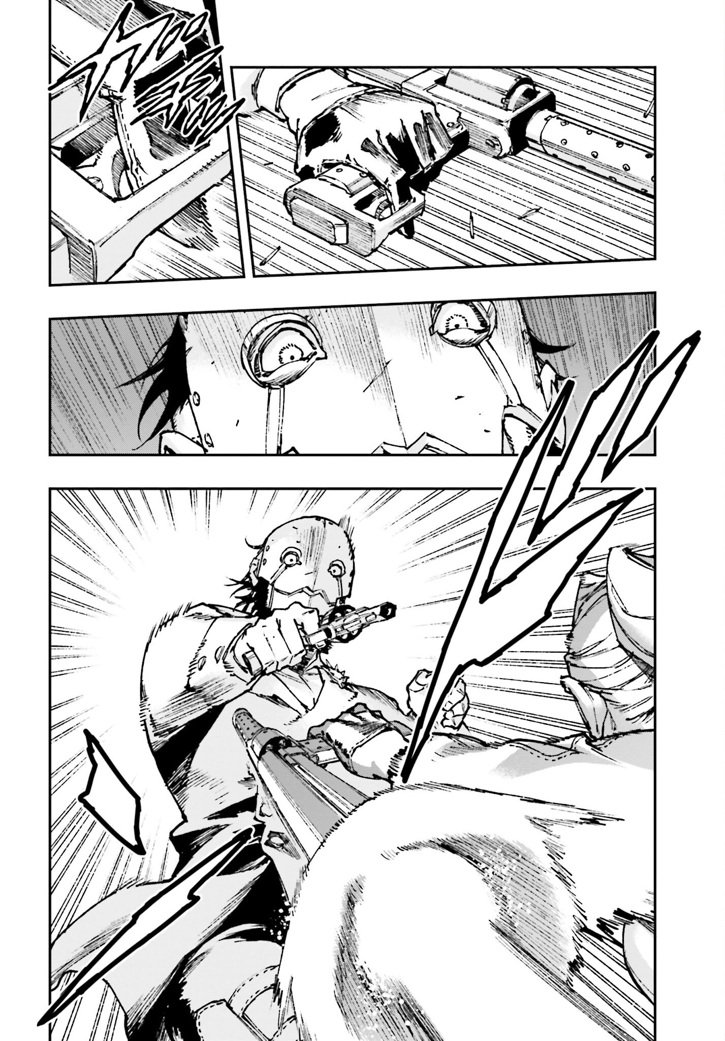 Gilded Seven Chapter 6 20ページ