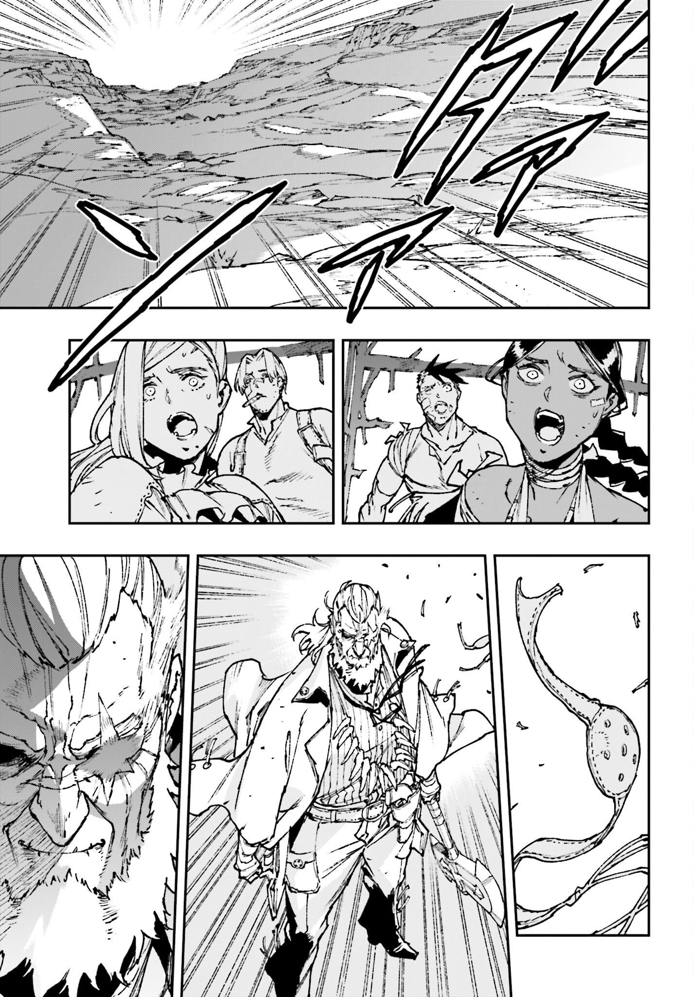 Gilded Seven Chapter 9 5ページ