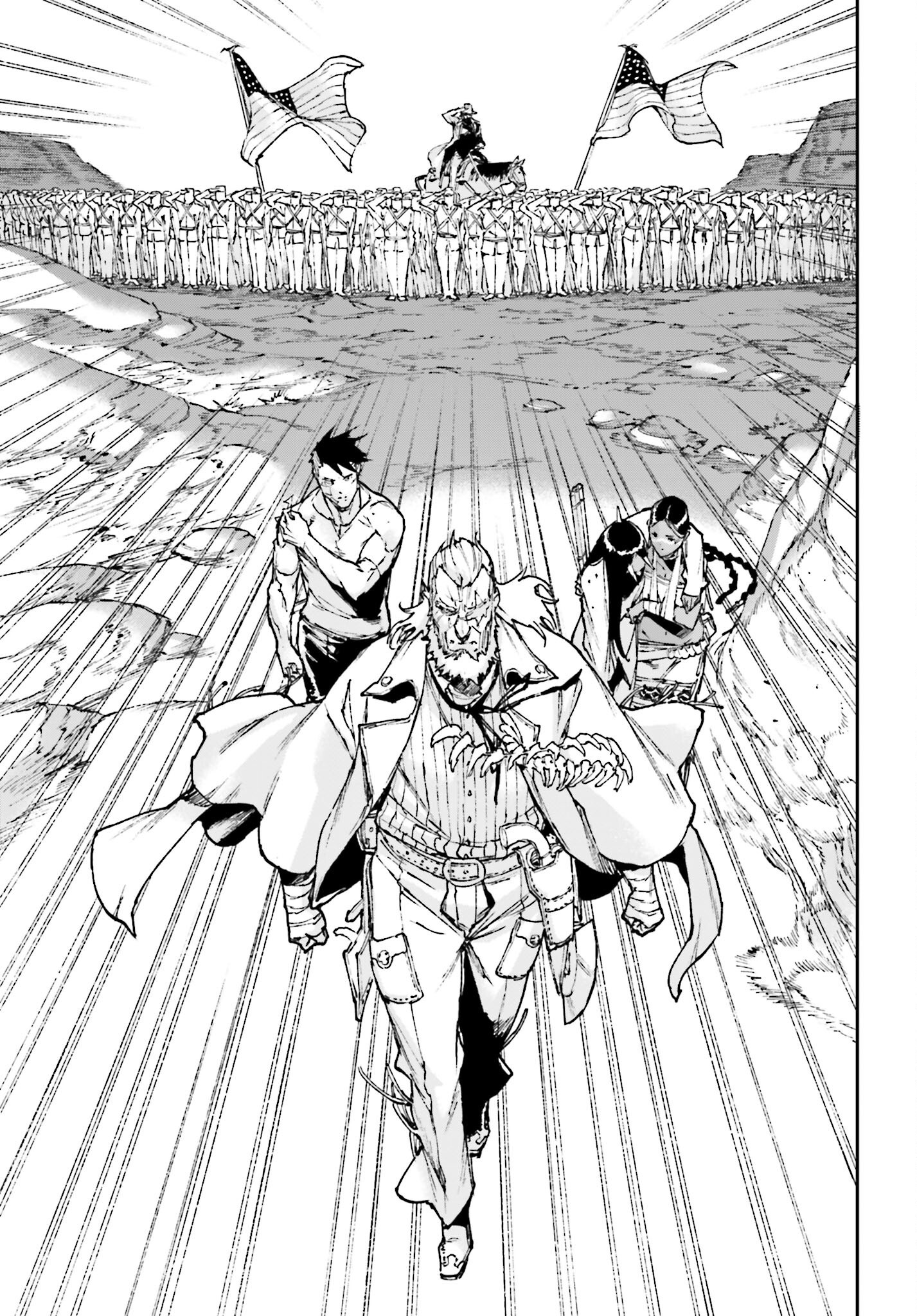 Gilded Seven Chapter 9 9ページ