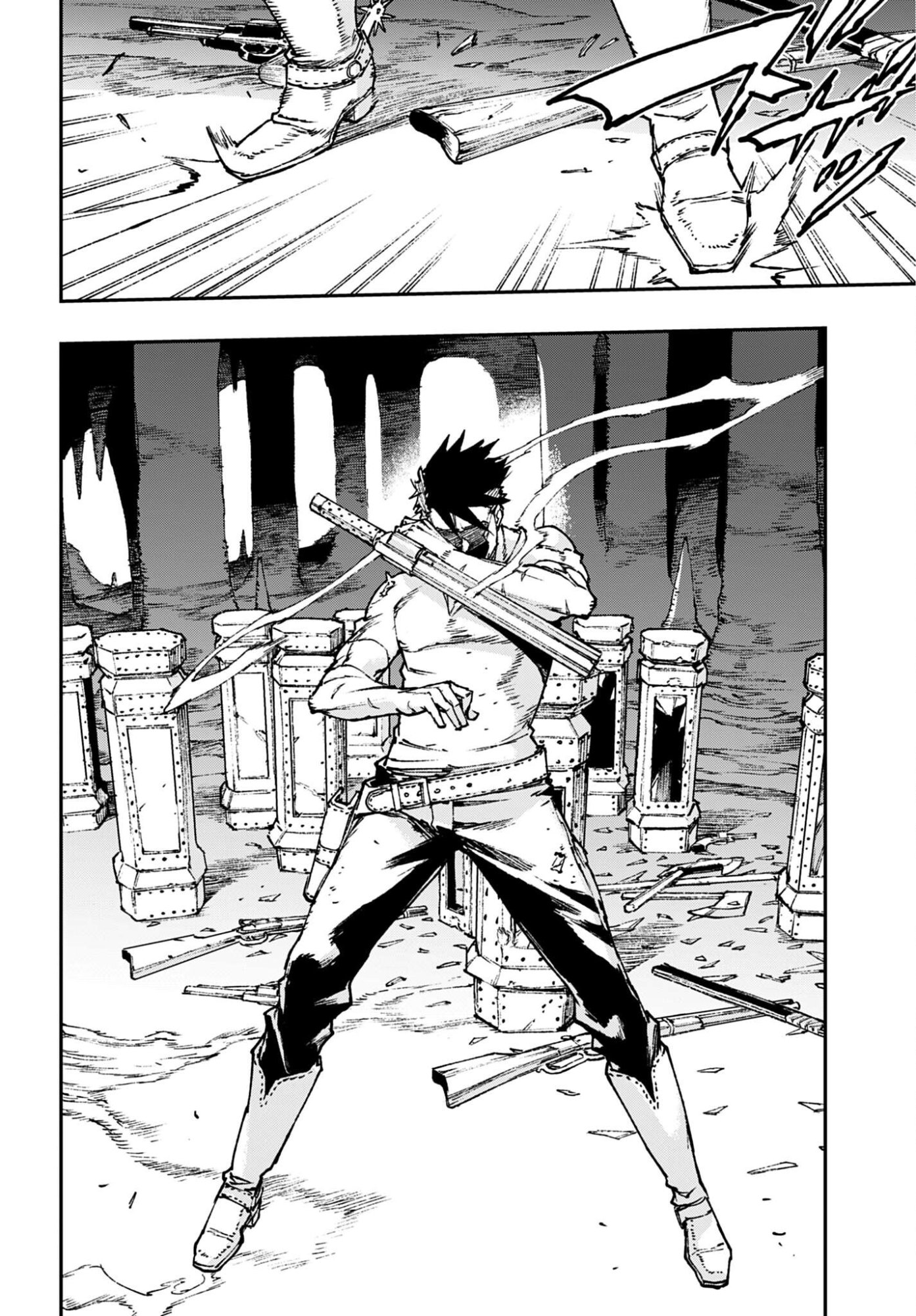 Gilded Seven Chapter 12 14ページ