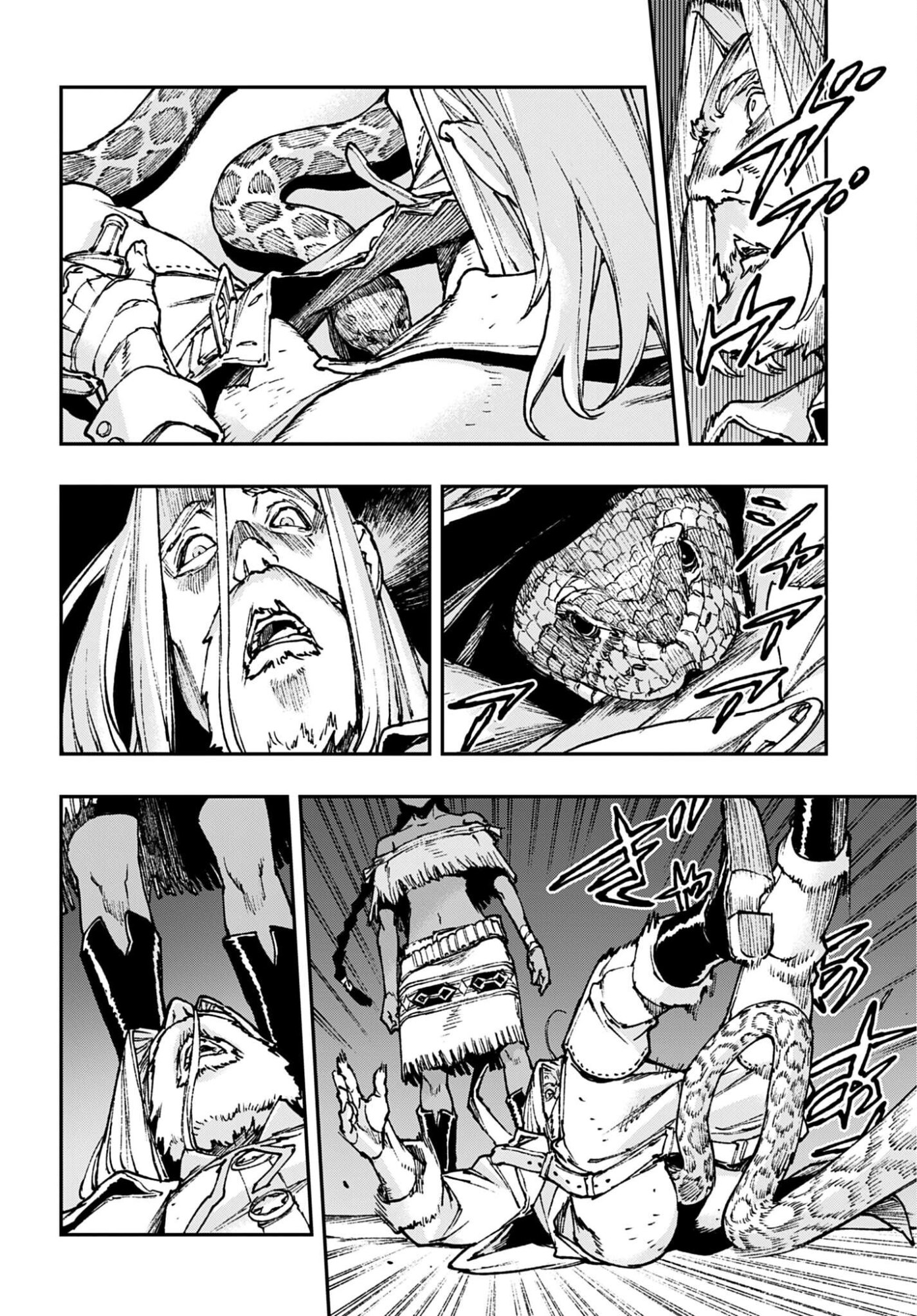 Gilded Seven Chapter 12 26ページ