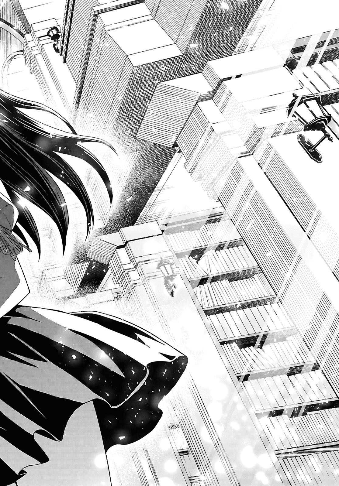 Kimi wa Seifuku wo Nuidara Chapter 1 45ページ