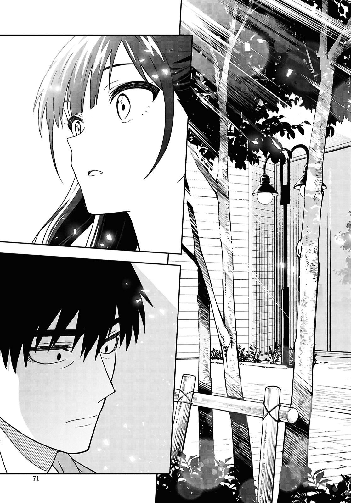 Kimi wa Seifuku wo Nuidara Chapter 1 64ページ