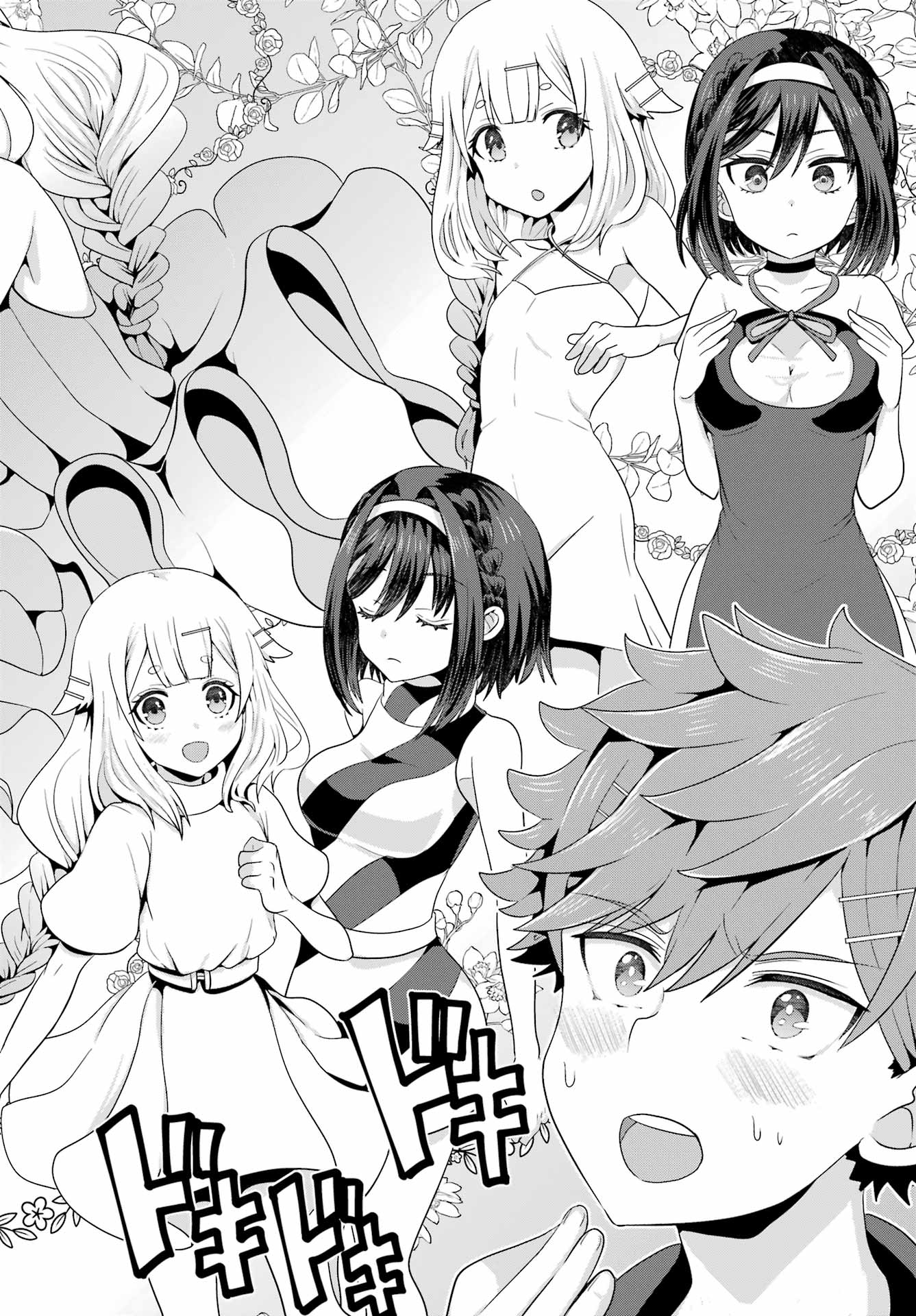 Gomennasai Ojou-sama, Ore wa Maid ga Sukinan desu Chapter 4 10ページ