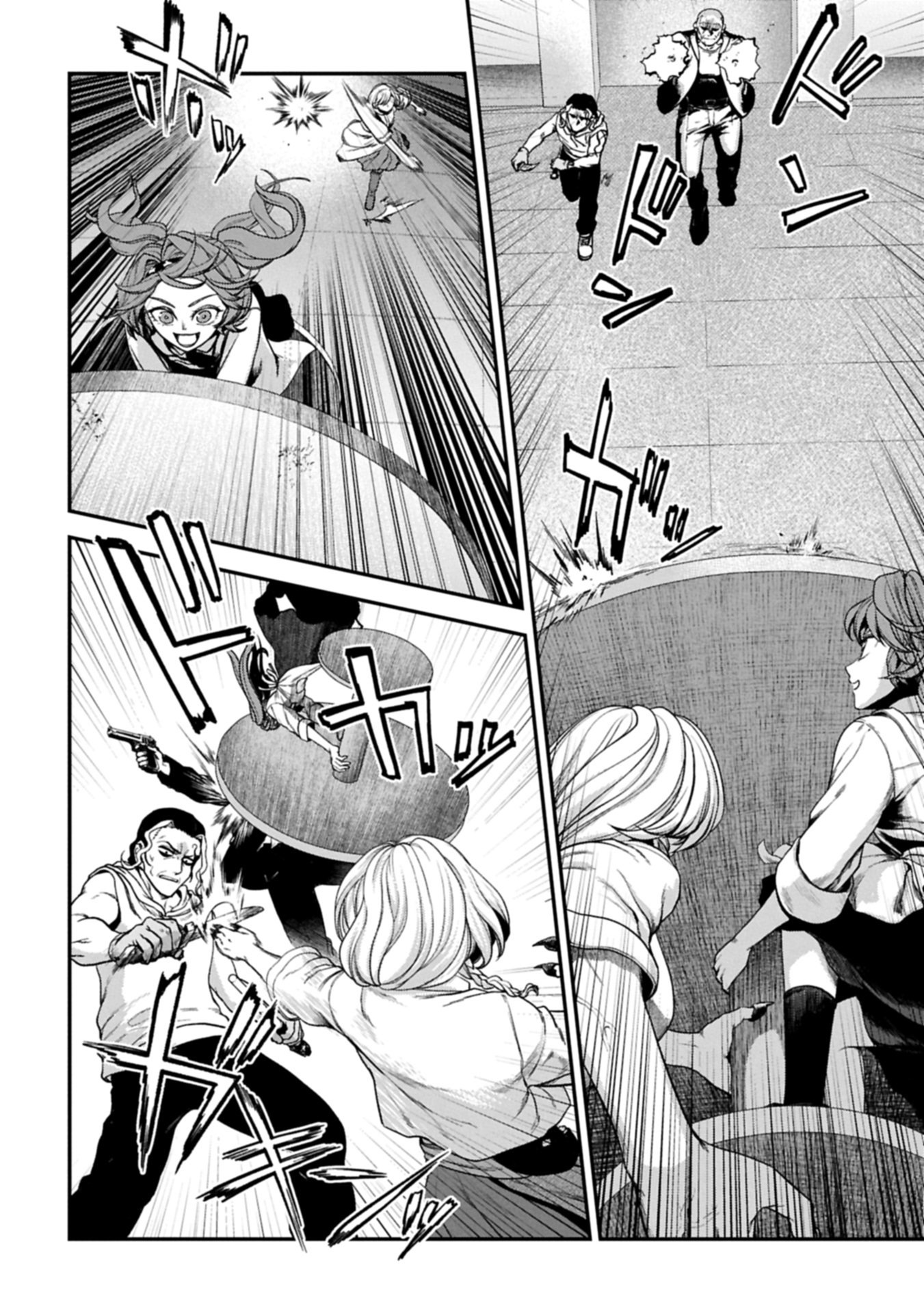 Koroshiya Cafe Chapter 3 12ページ